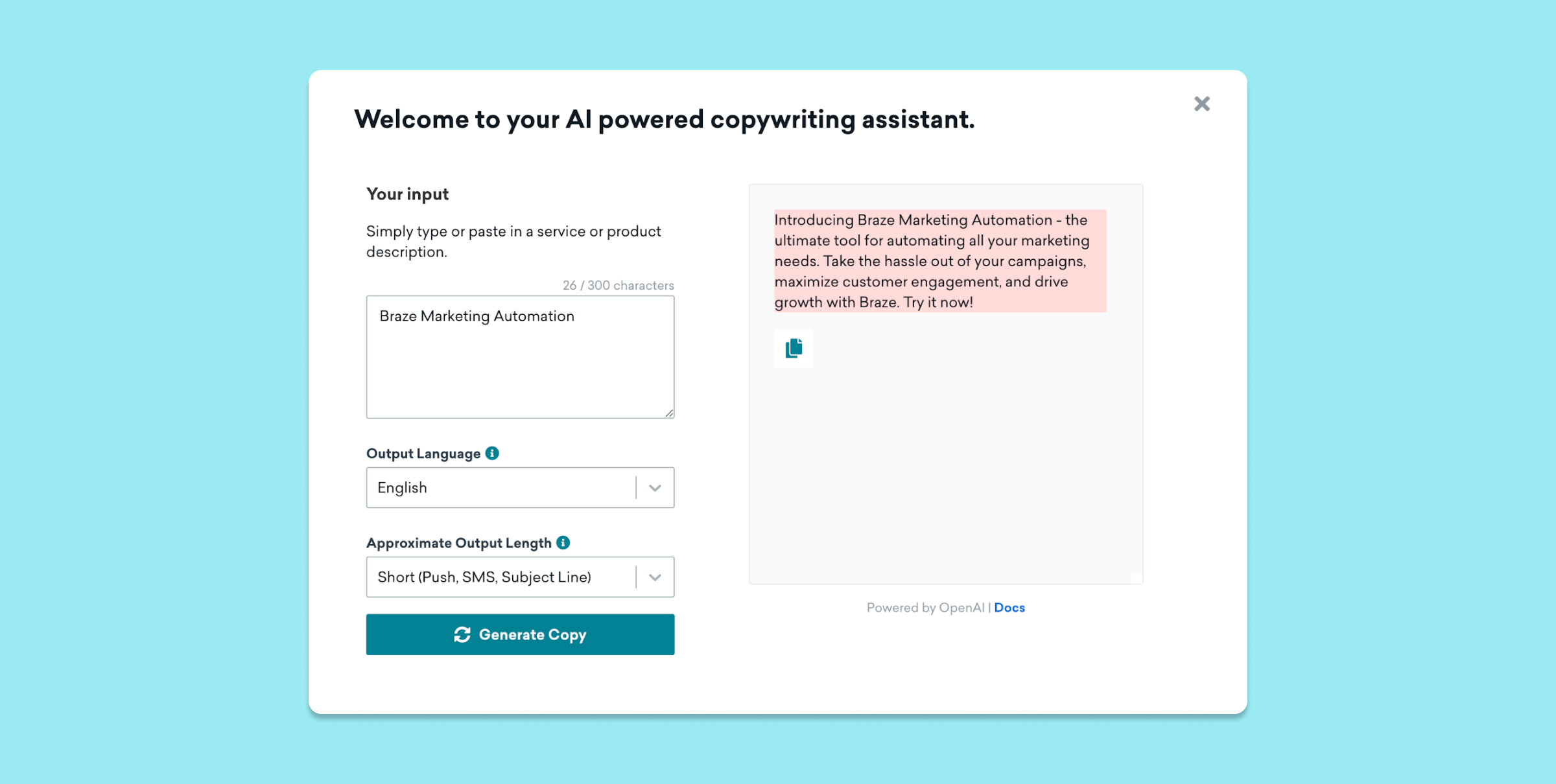 AIコピーライティングアシスタントのインターフェースが表示されています。入力フィールドと出力設定が含まれています。