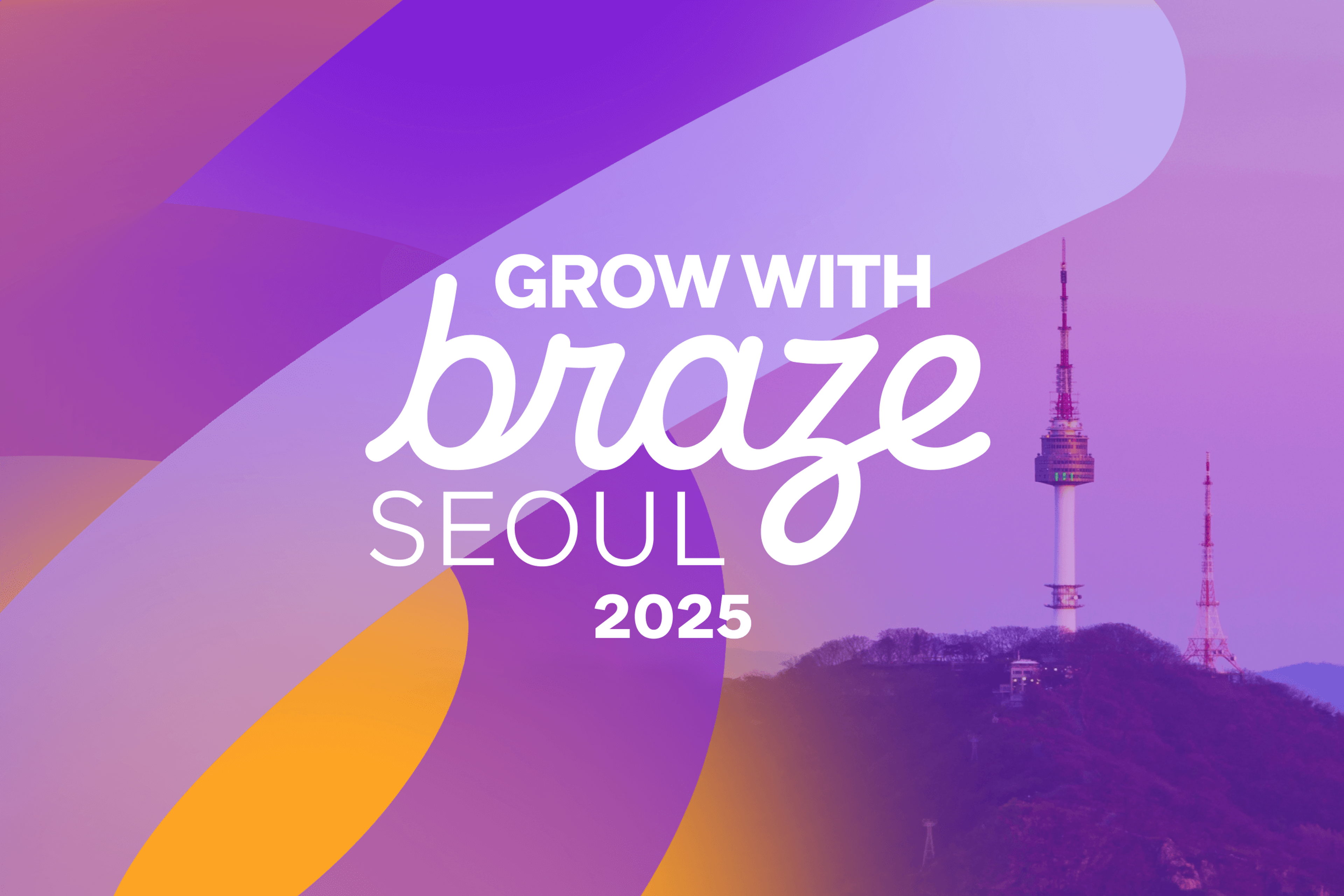 a poster that says grow with braze seoul 2025