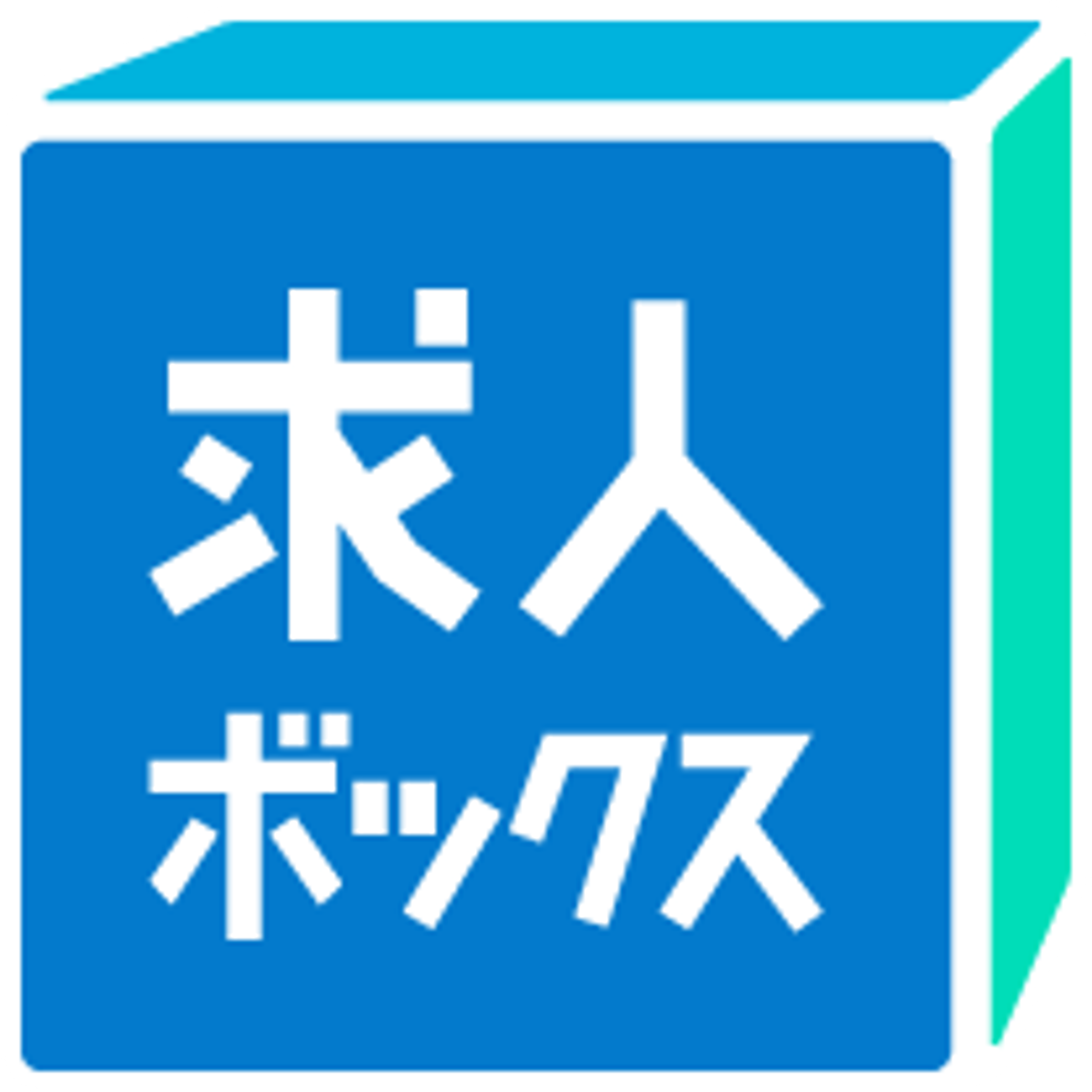 株式会社カカクコム 求人ボックスカンパニーのロゴ