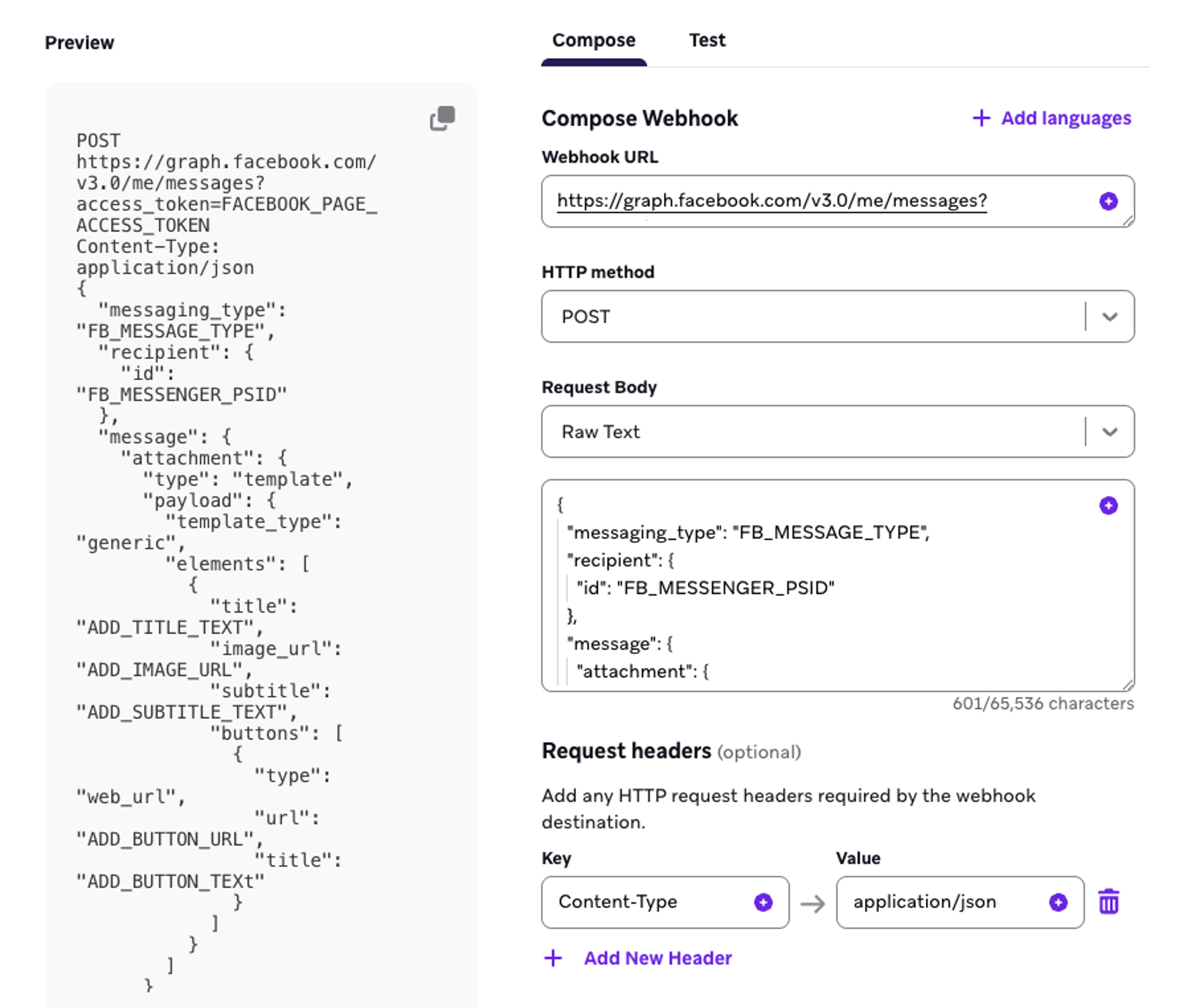 Webhook image composer in the Braze Dashboard.