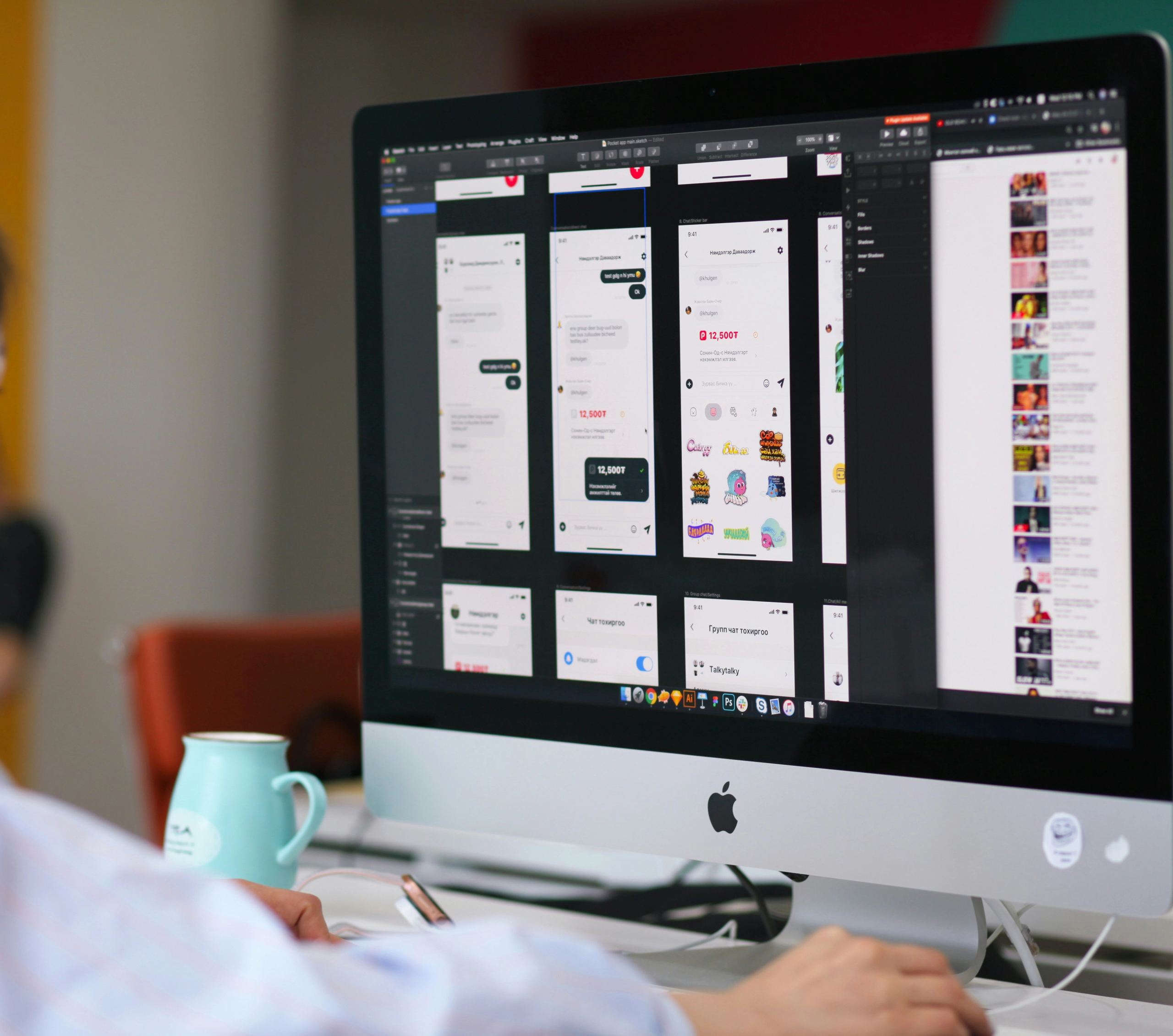 Web Design Service