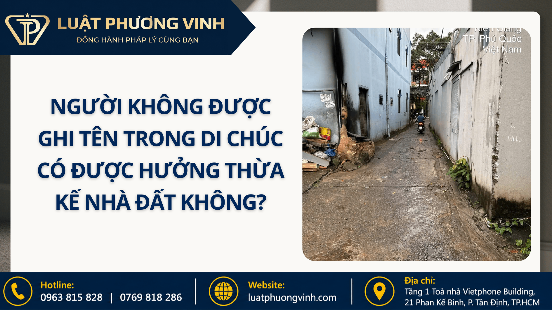 Người không được ghi tên trong di chúc có được hưởng thừa kế nhà đất không?