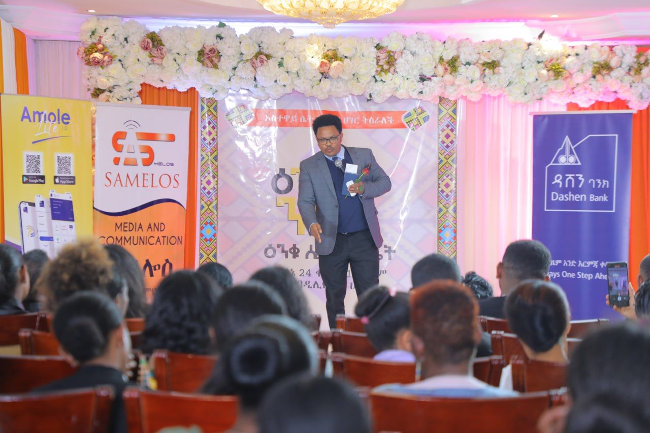 Session 2 - Image 8