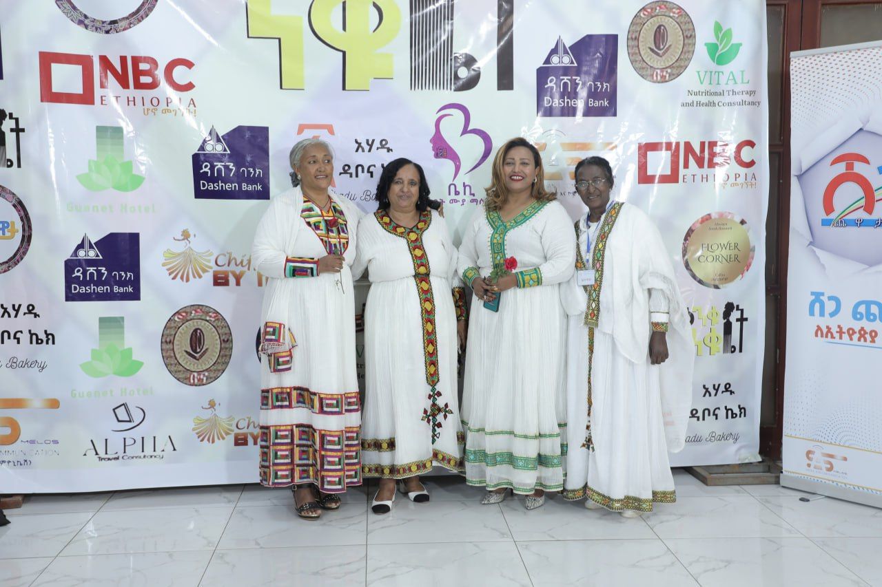 Session 3 - Image 1