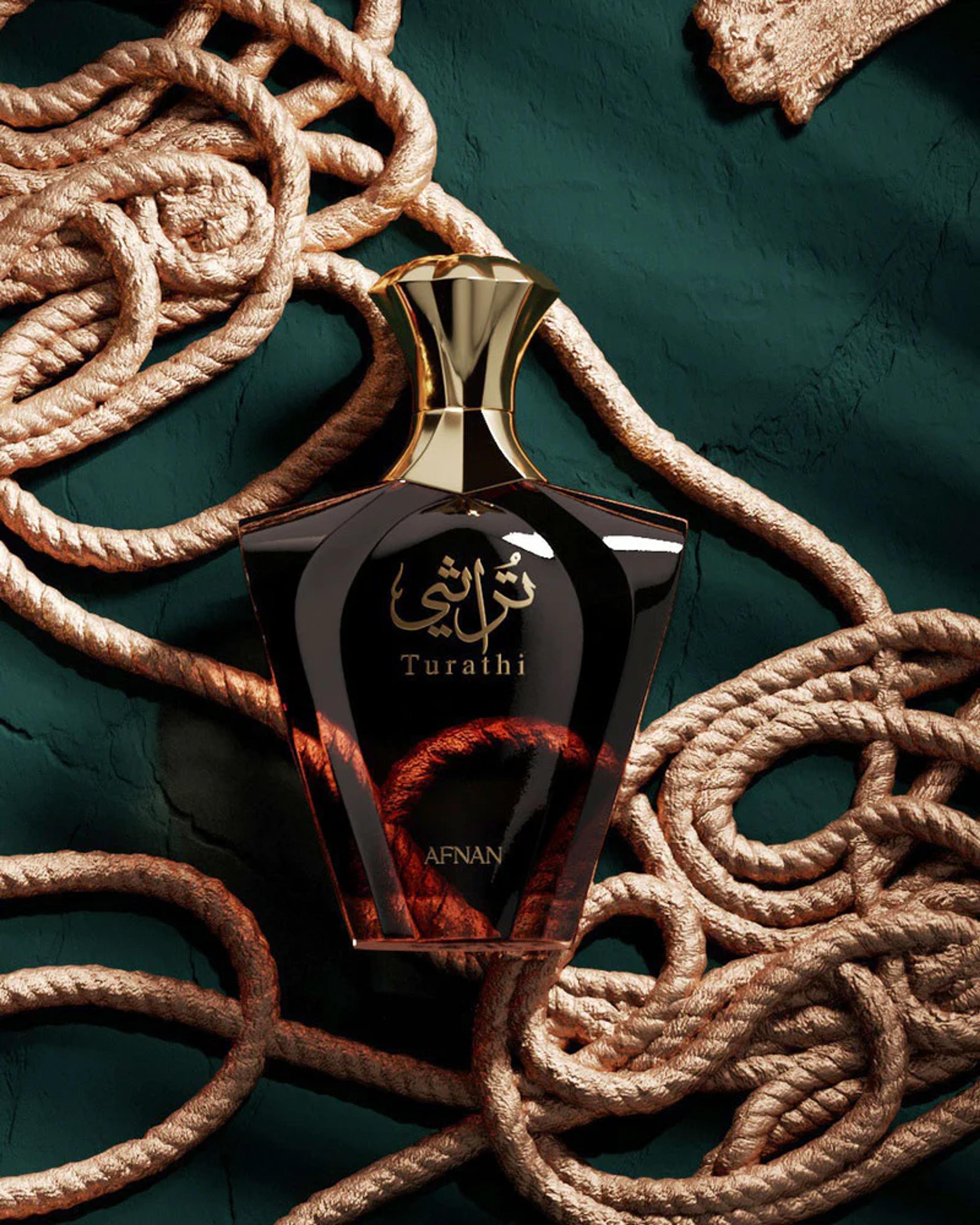 Afnan Turathi Brown 3