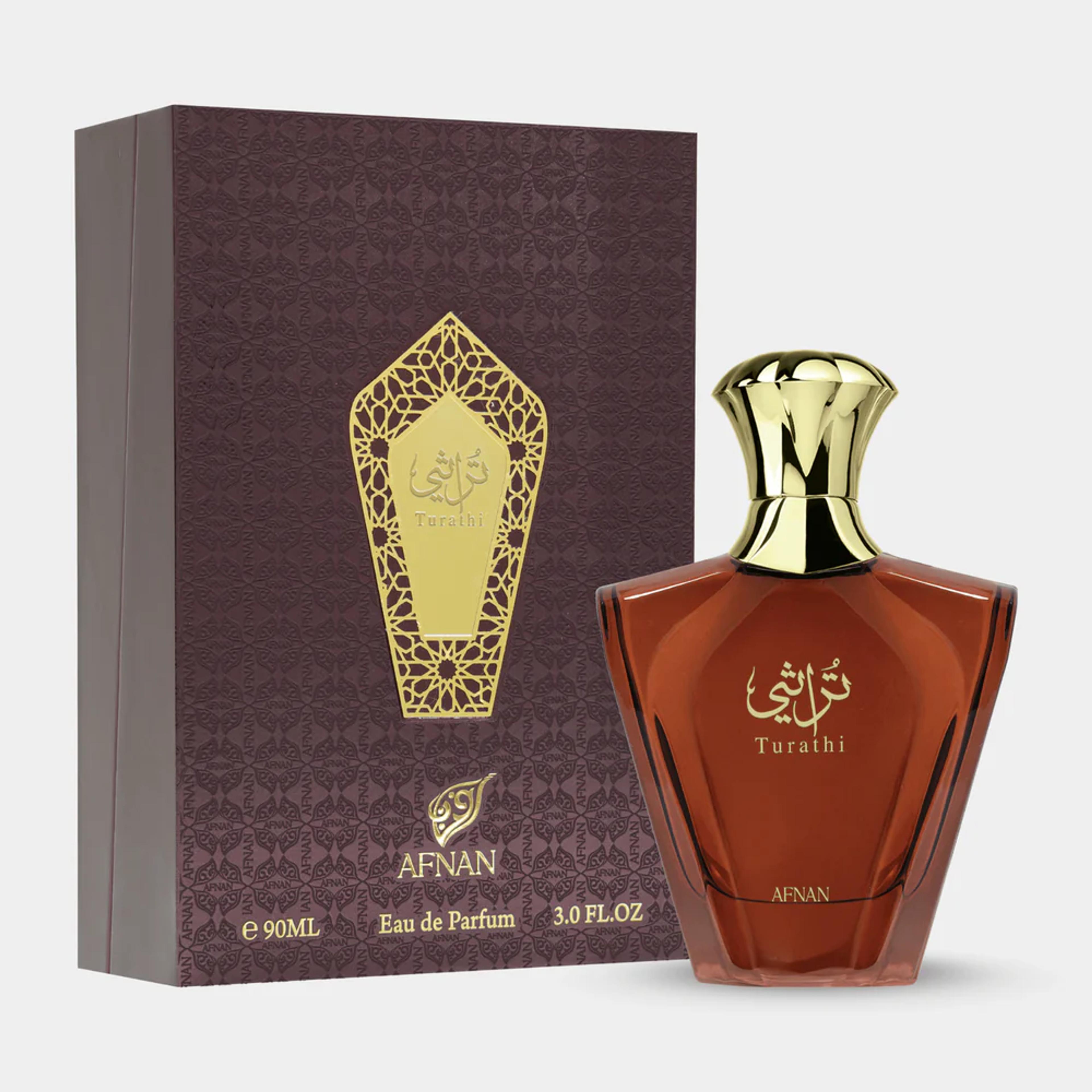 Afnan Turathi Brown 2