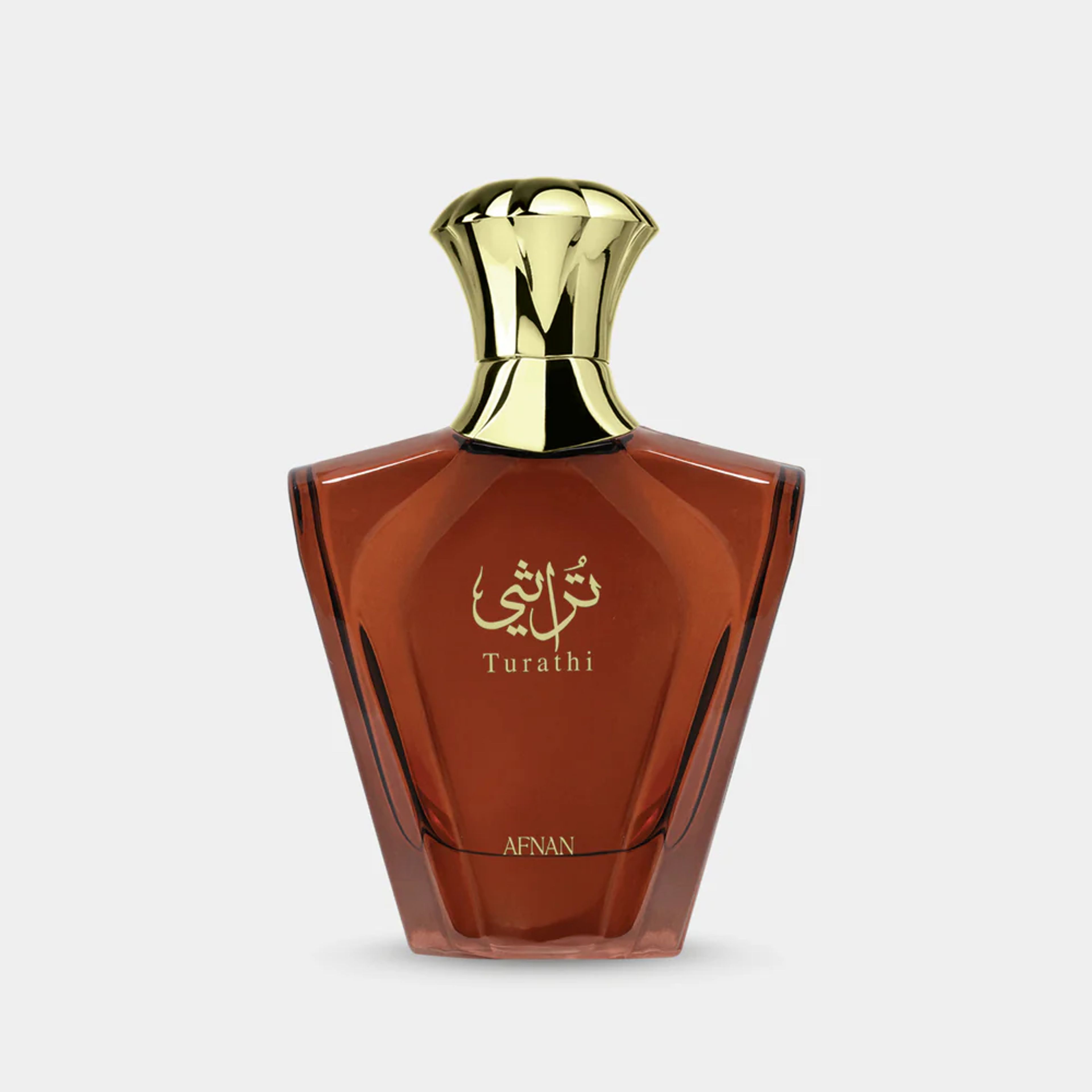 Afnan Turathi Brown