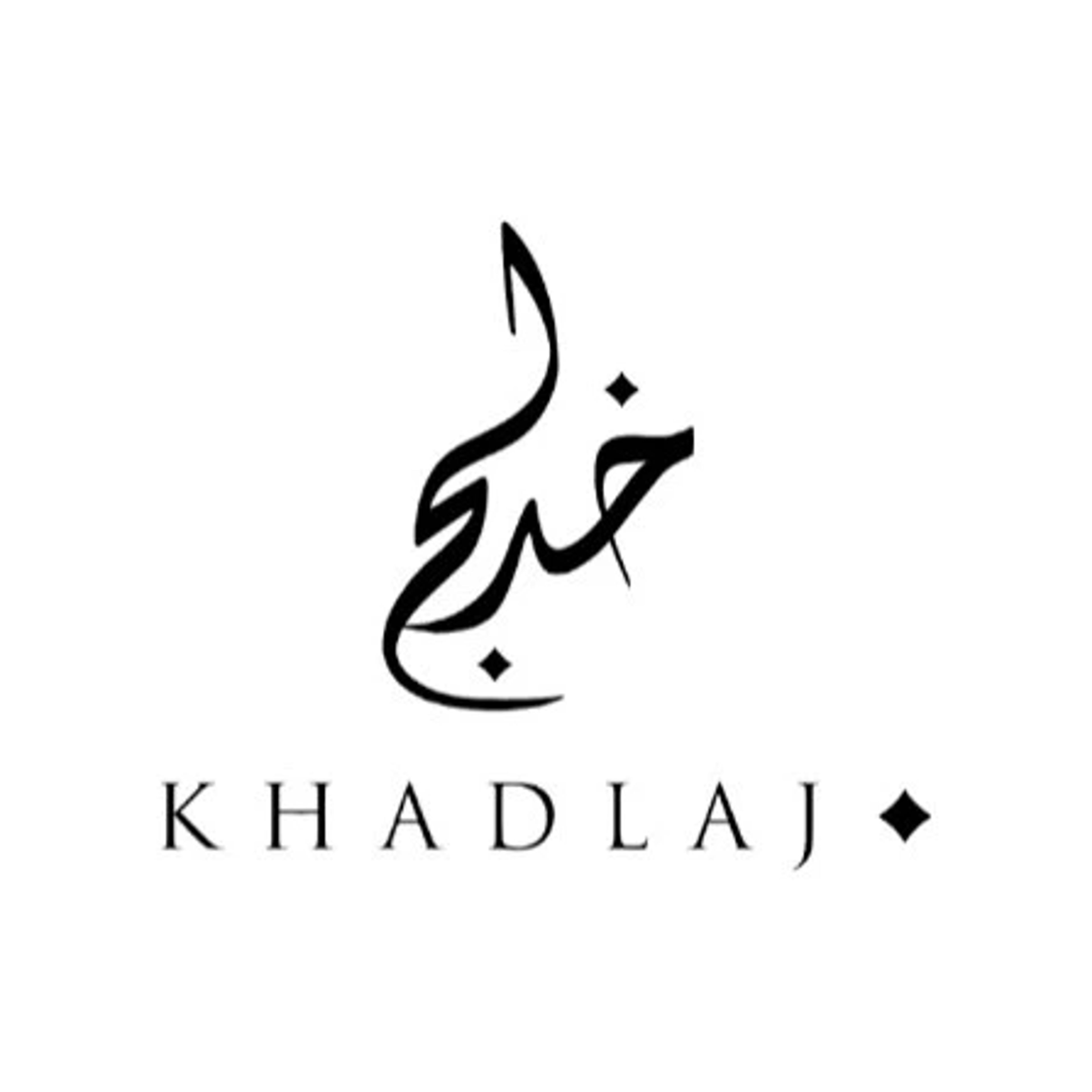 خدلج