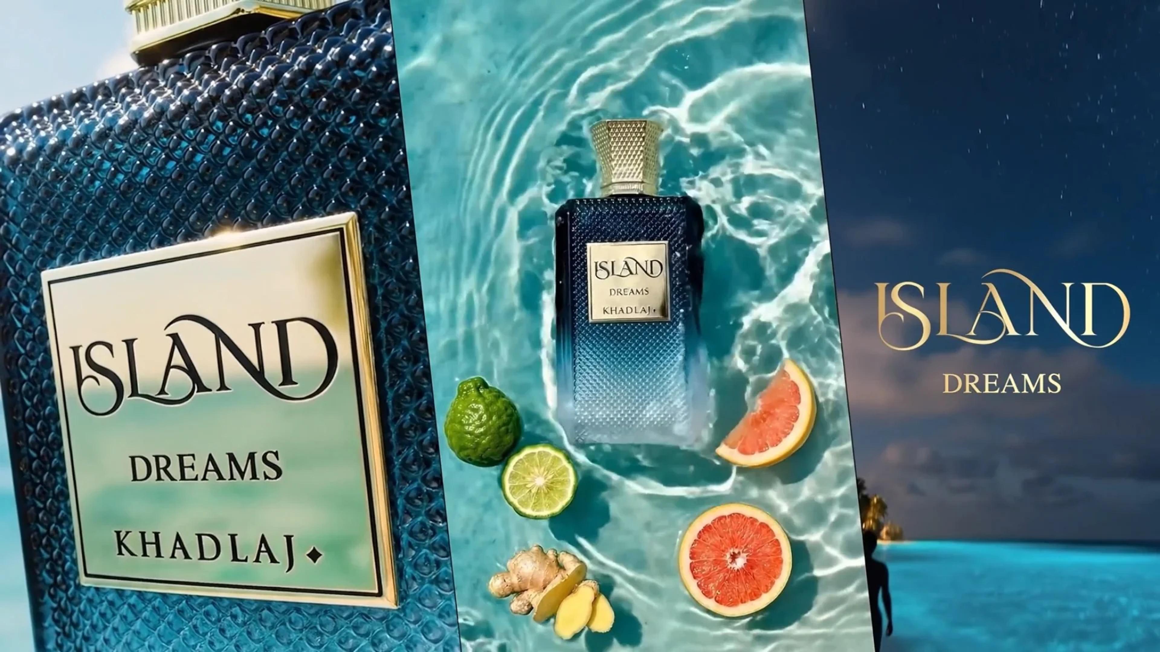 Khadlaj Island Dreams 2