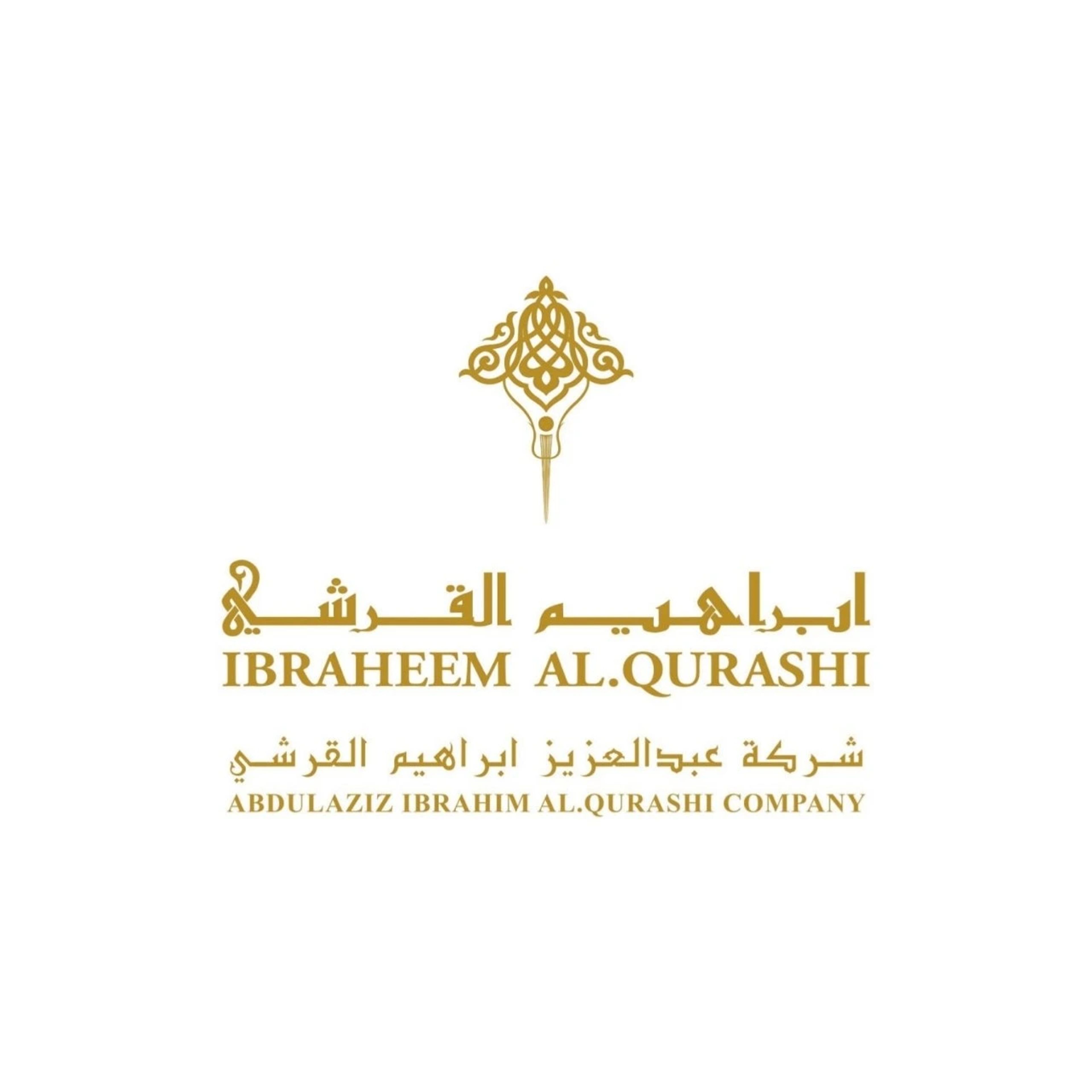 ابراهيم القرشي-أبراق