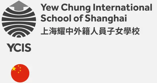 Yew Chung International School of Shanghai