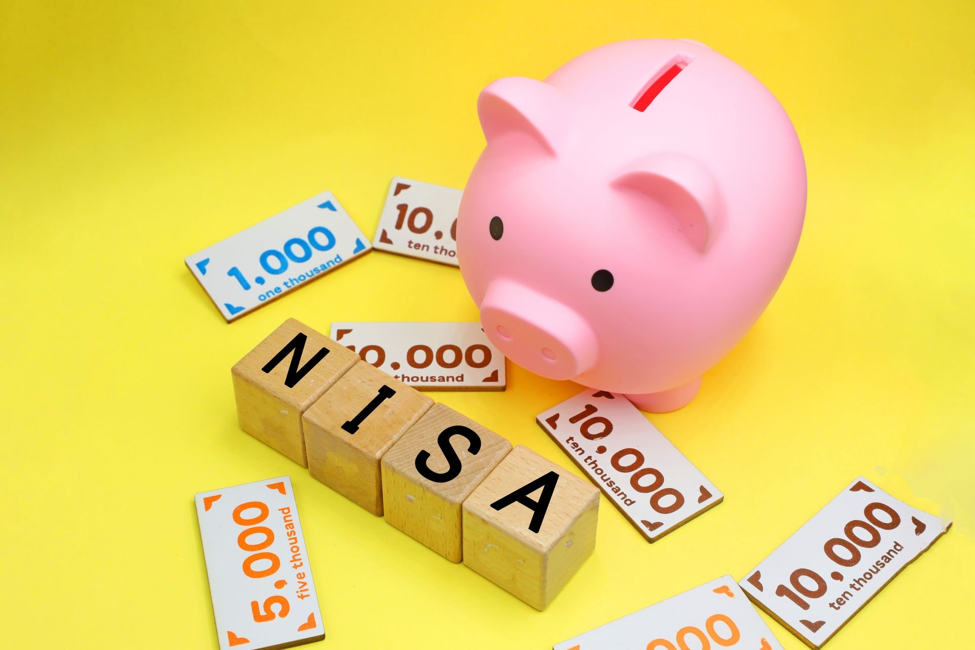 ポイ活するならNISAもやるべき？還元×非課税のおいしい組み合わせ