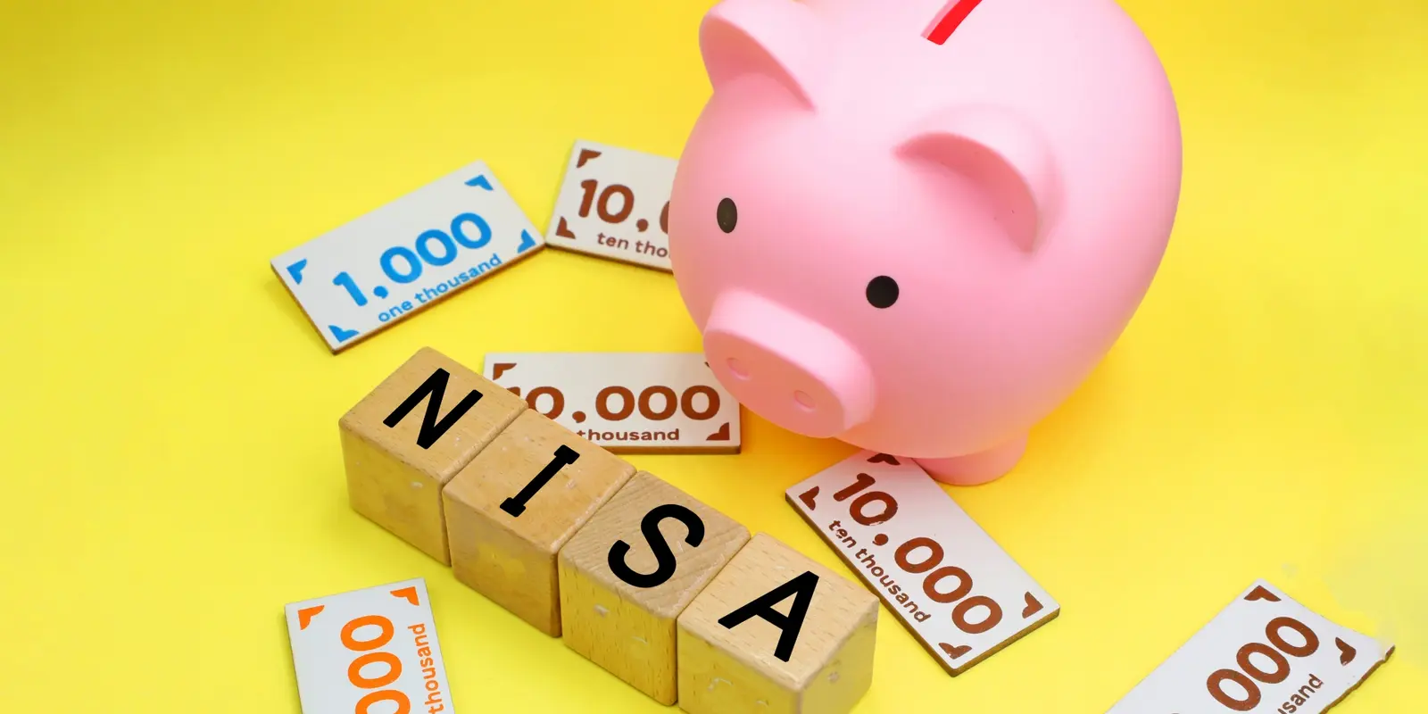 ポイ活するならNISAもやるべき?還元×非課税のおいしい組み合わせ