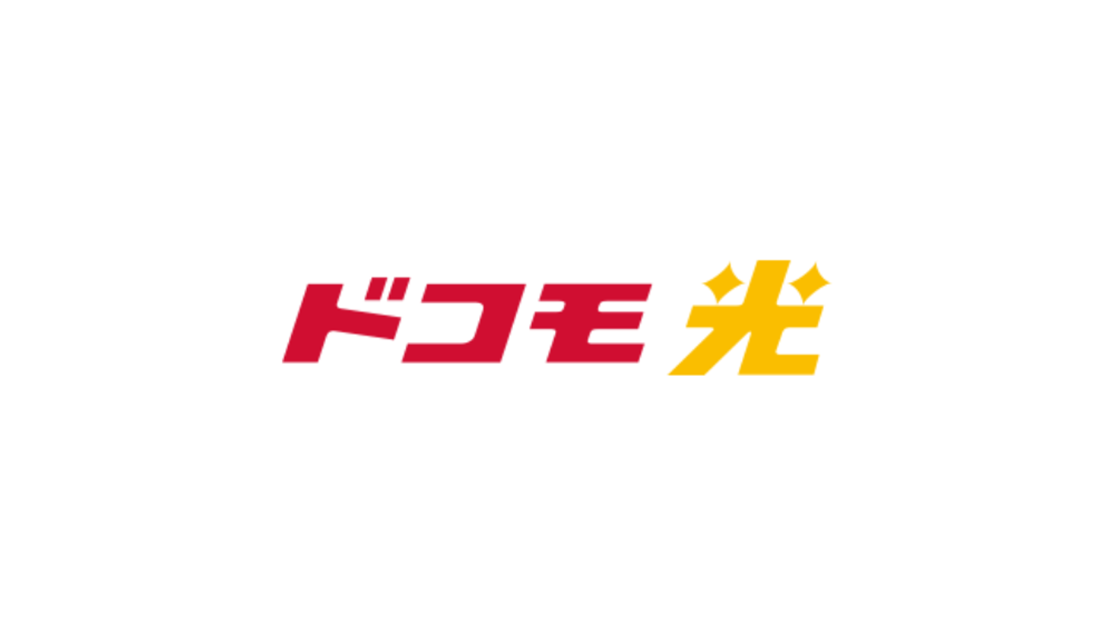 ドコモ光のロゴ