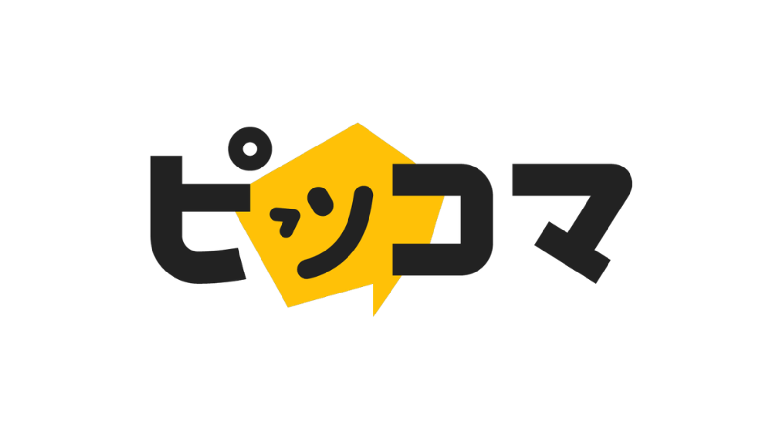 ピッコマ