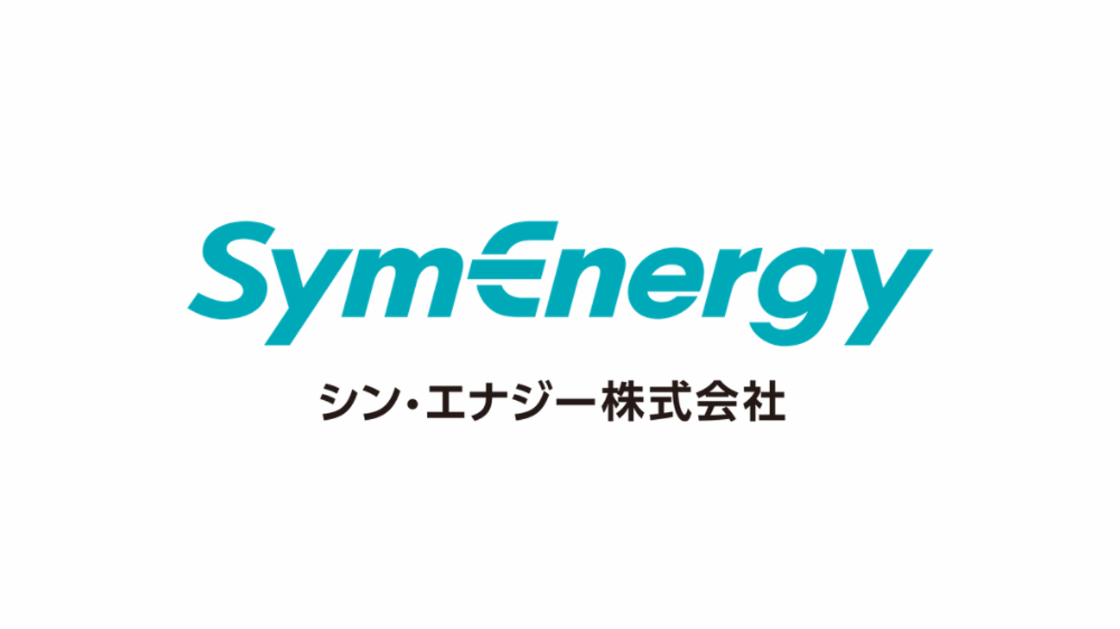 シン・エナジーのロゴ