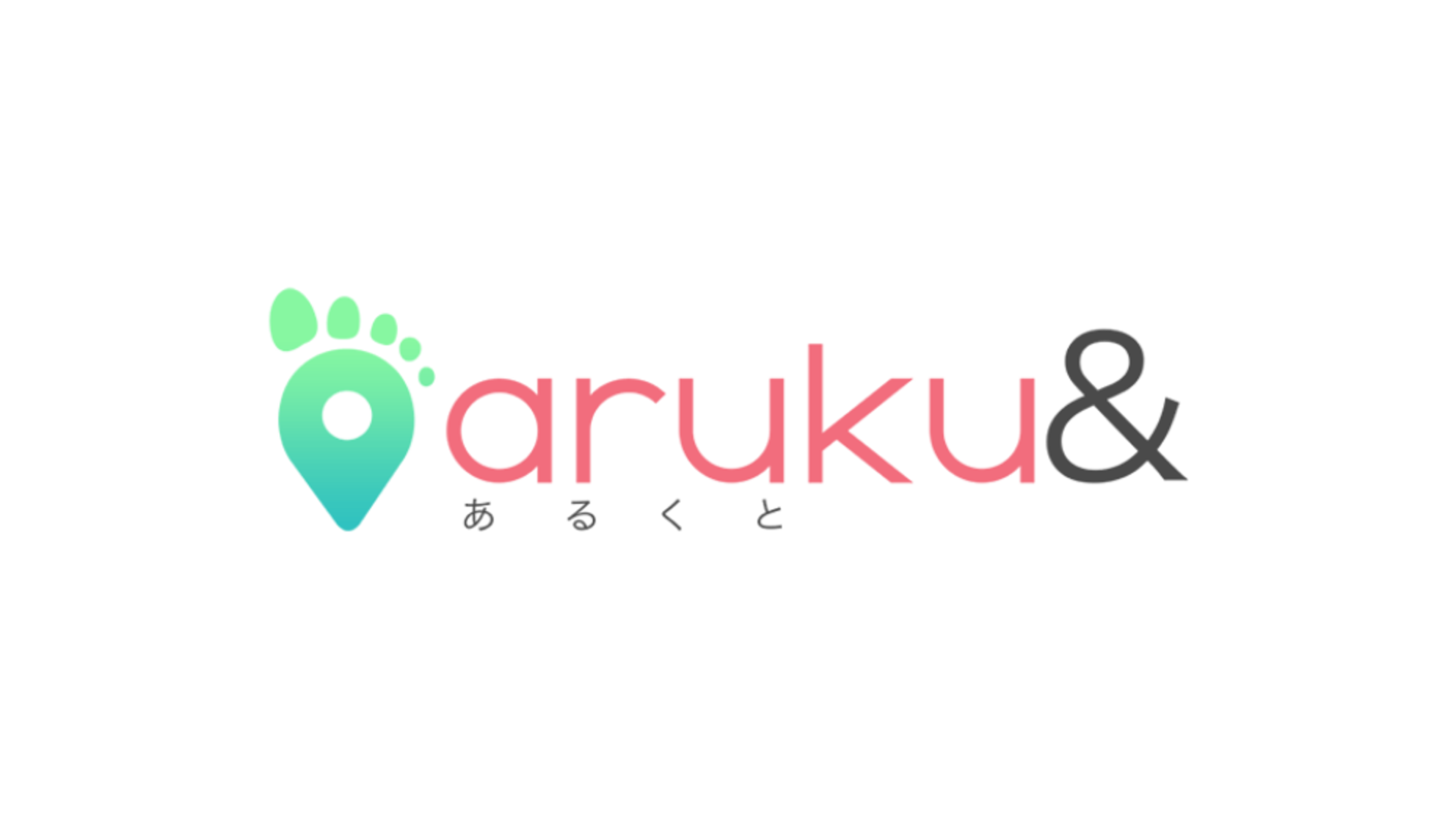 aruku&