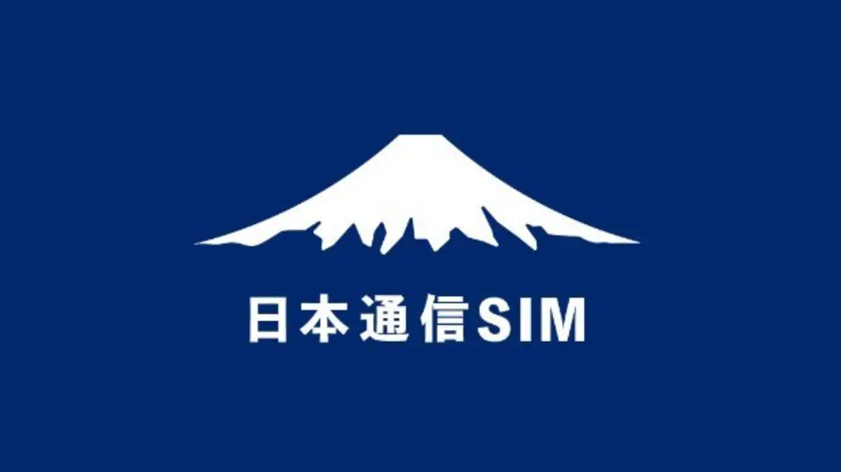 日本通信SIM