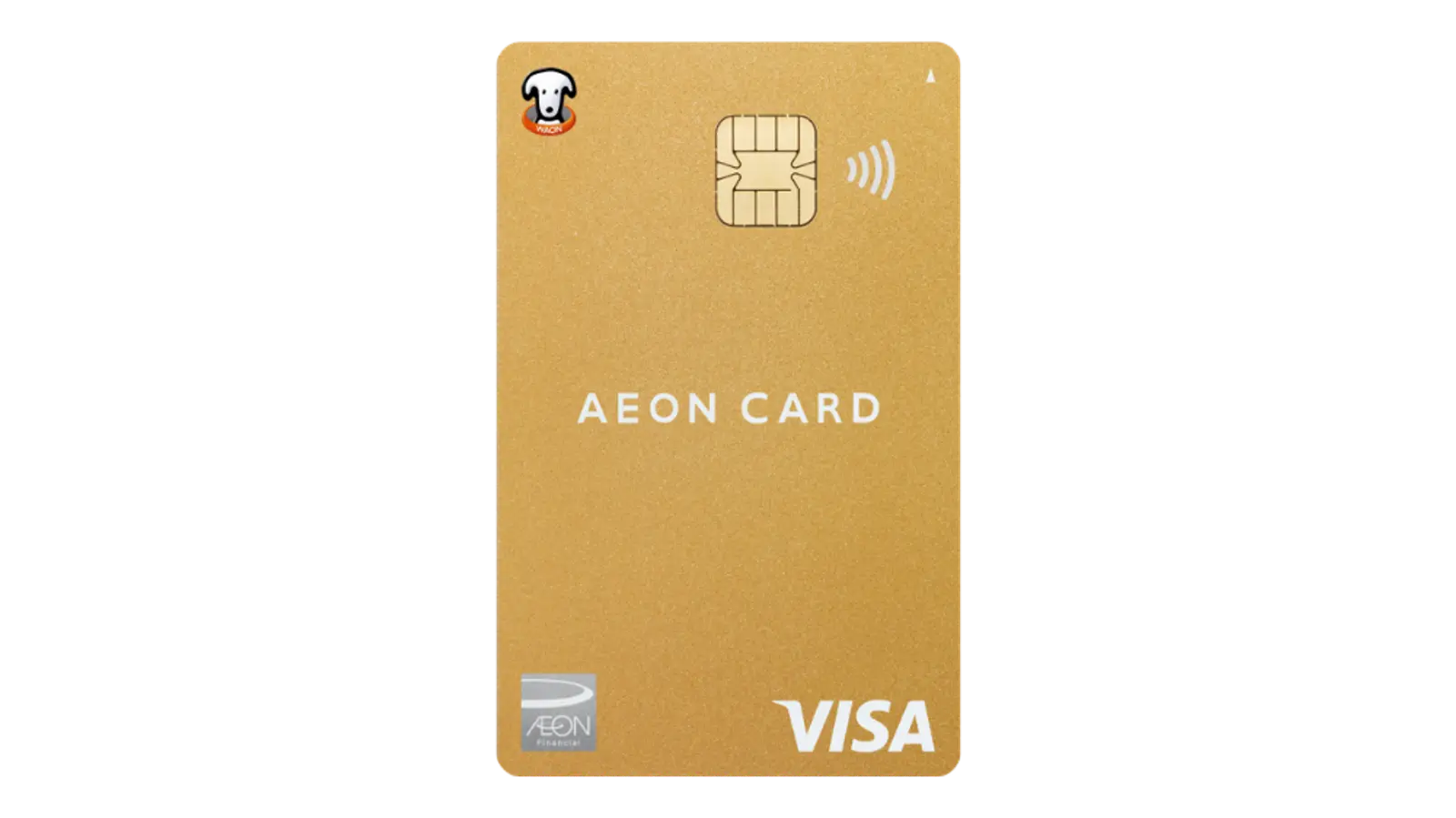 イオンゴールドカード