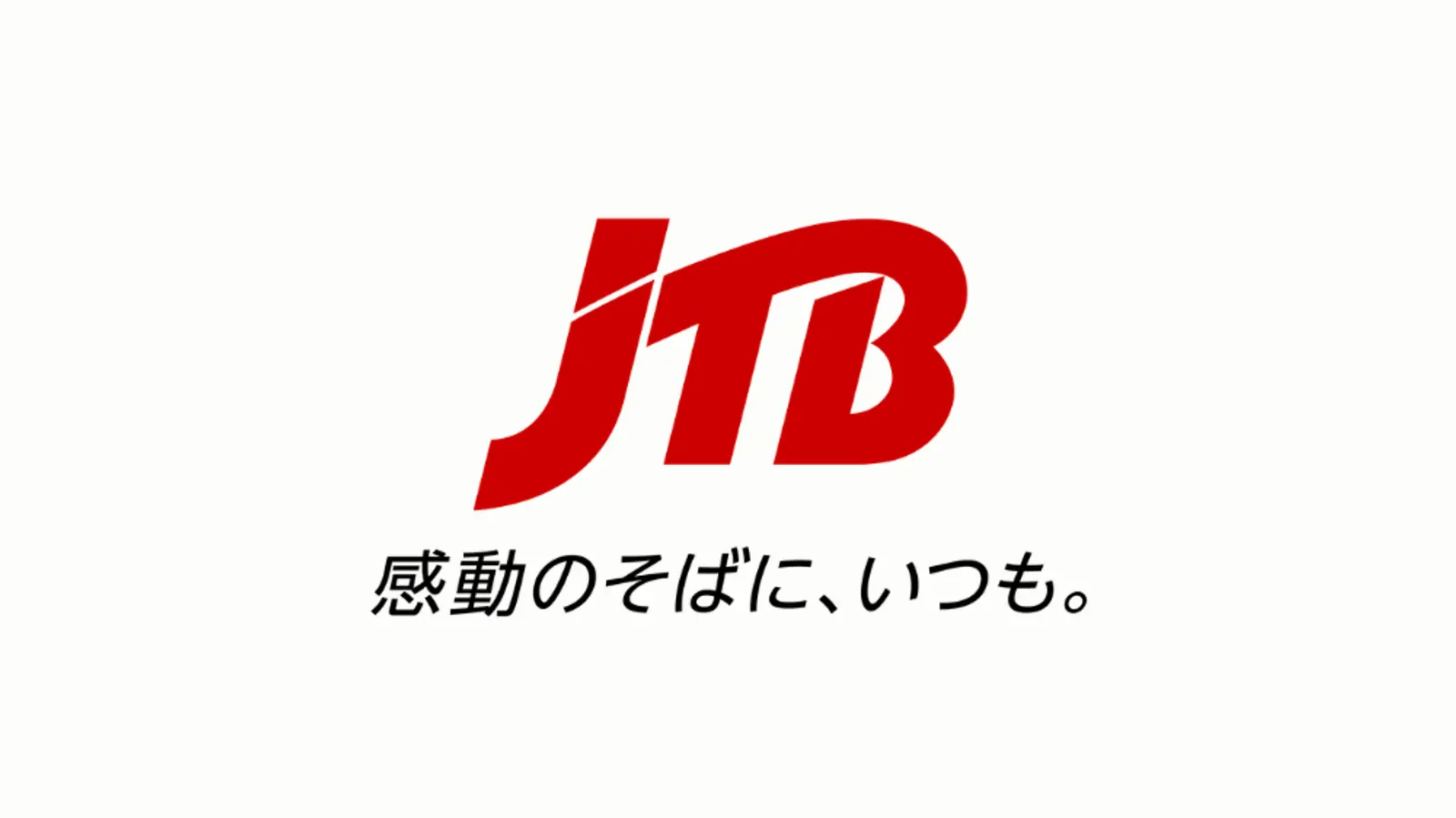 JTBのロゴ