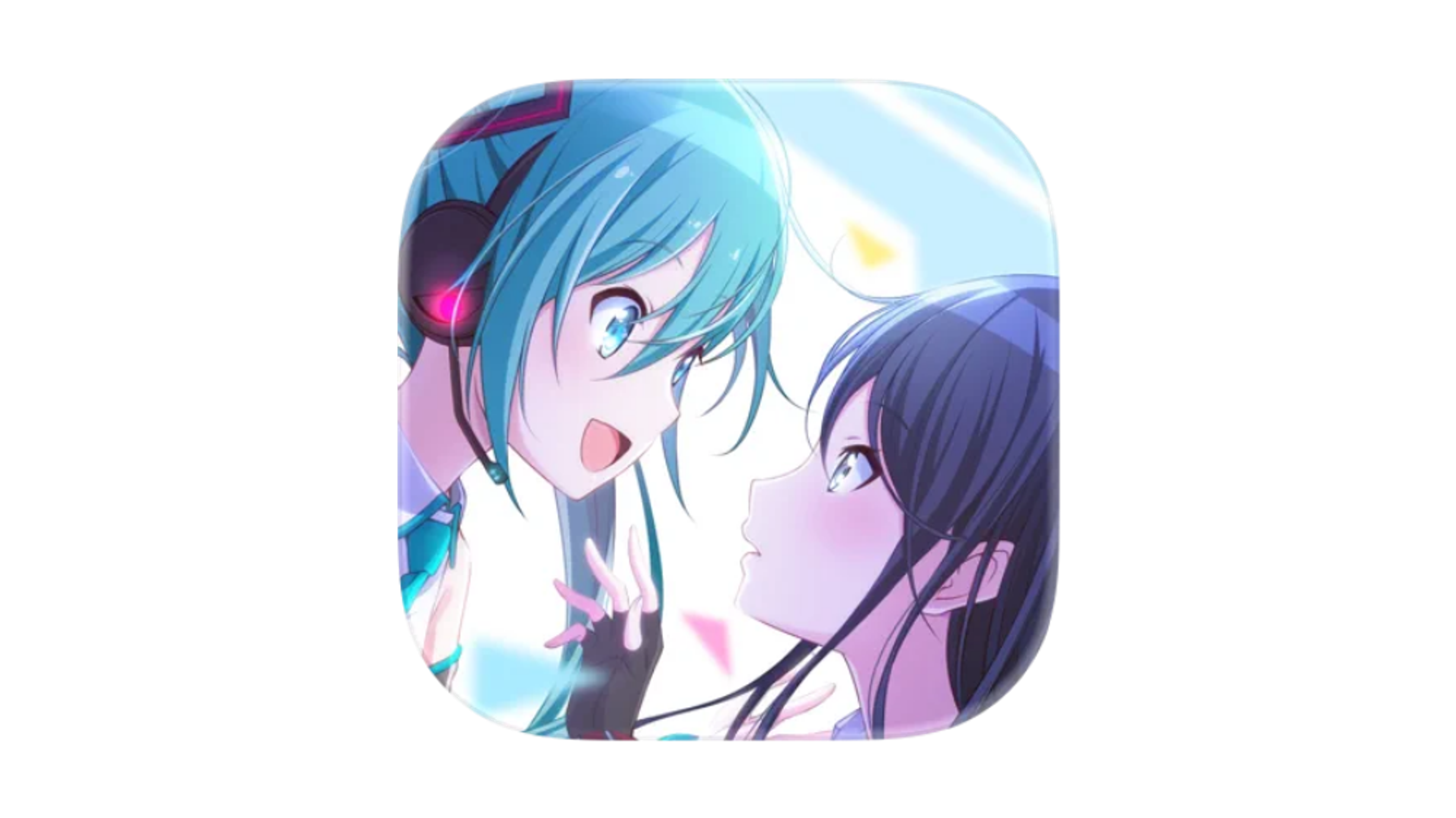 プロジェクトセカイ カラフルステージ! feat. 初音ミク