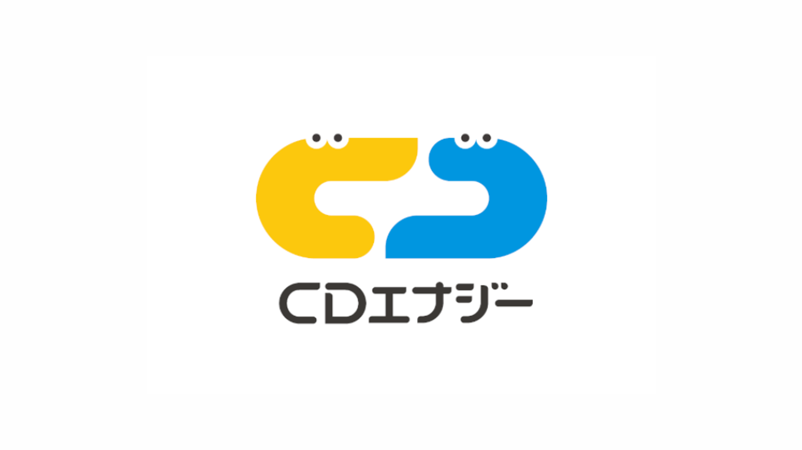 CDエナジーのロゴ