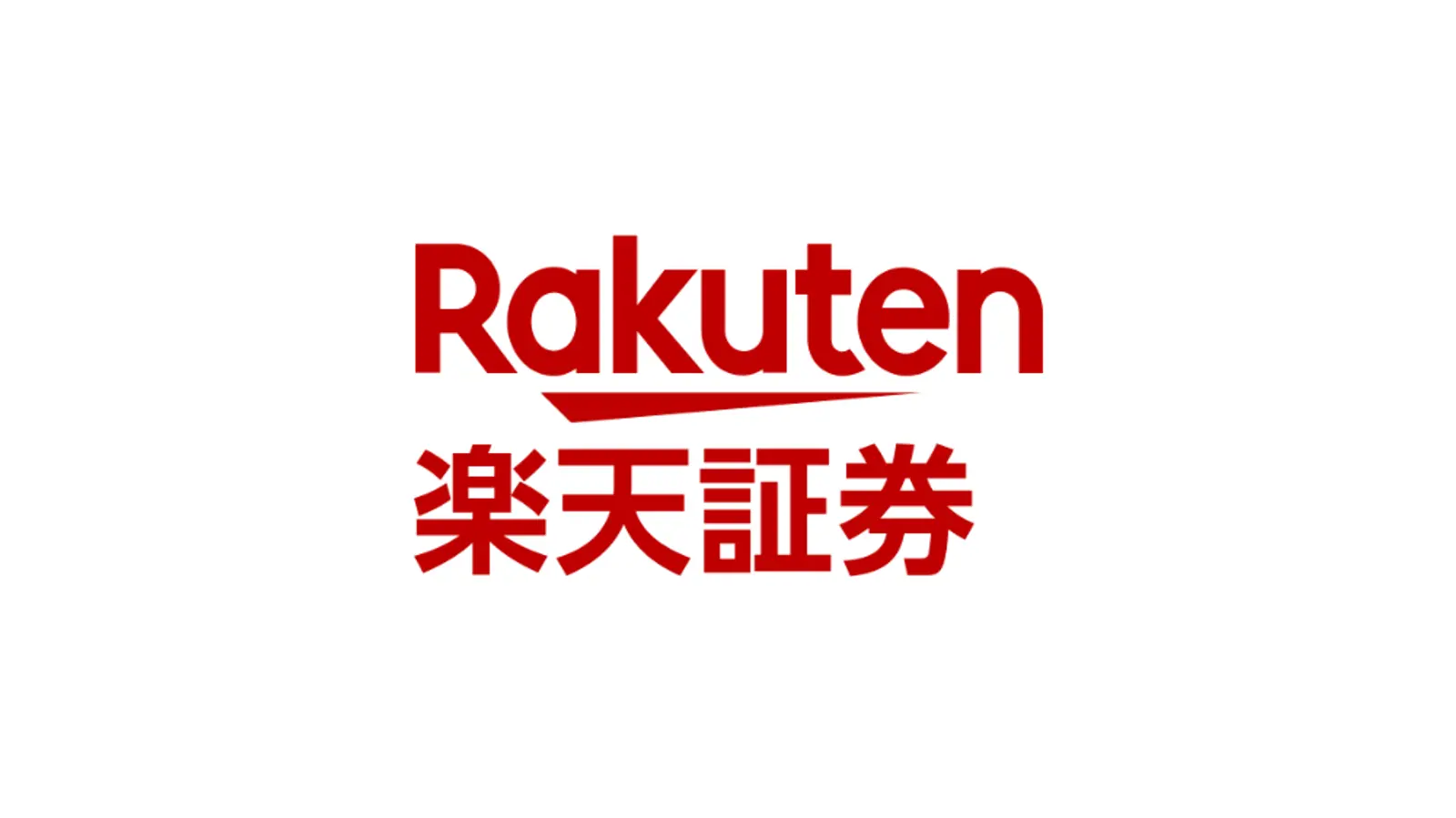 楽天証券のロゴ
