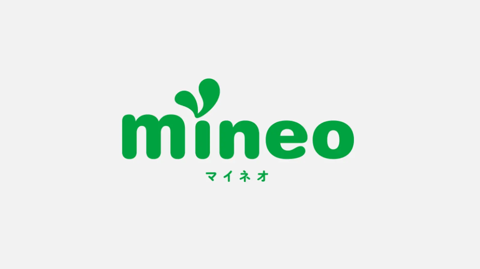 mineo