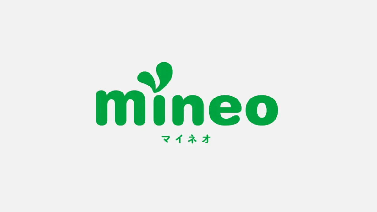 mineo