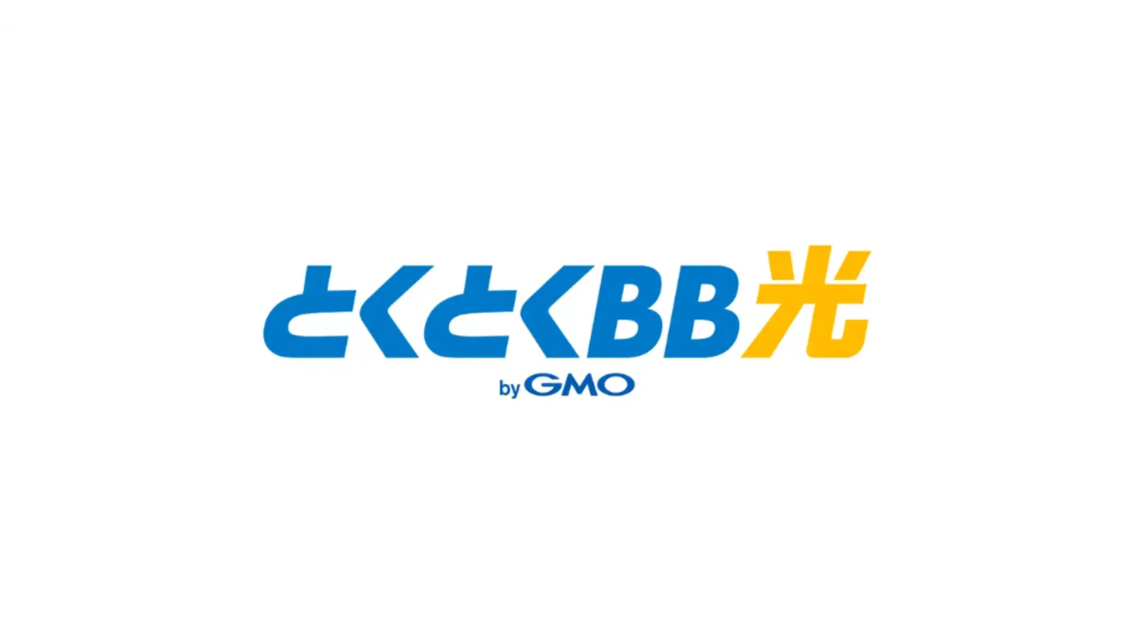 GMOとくとくBBのロゴ