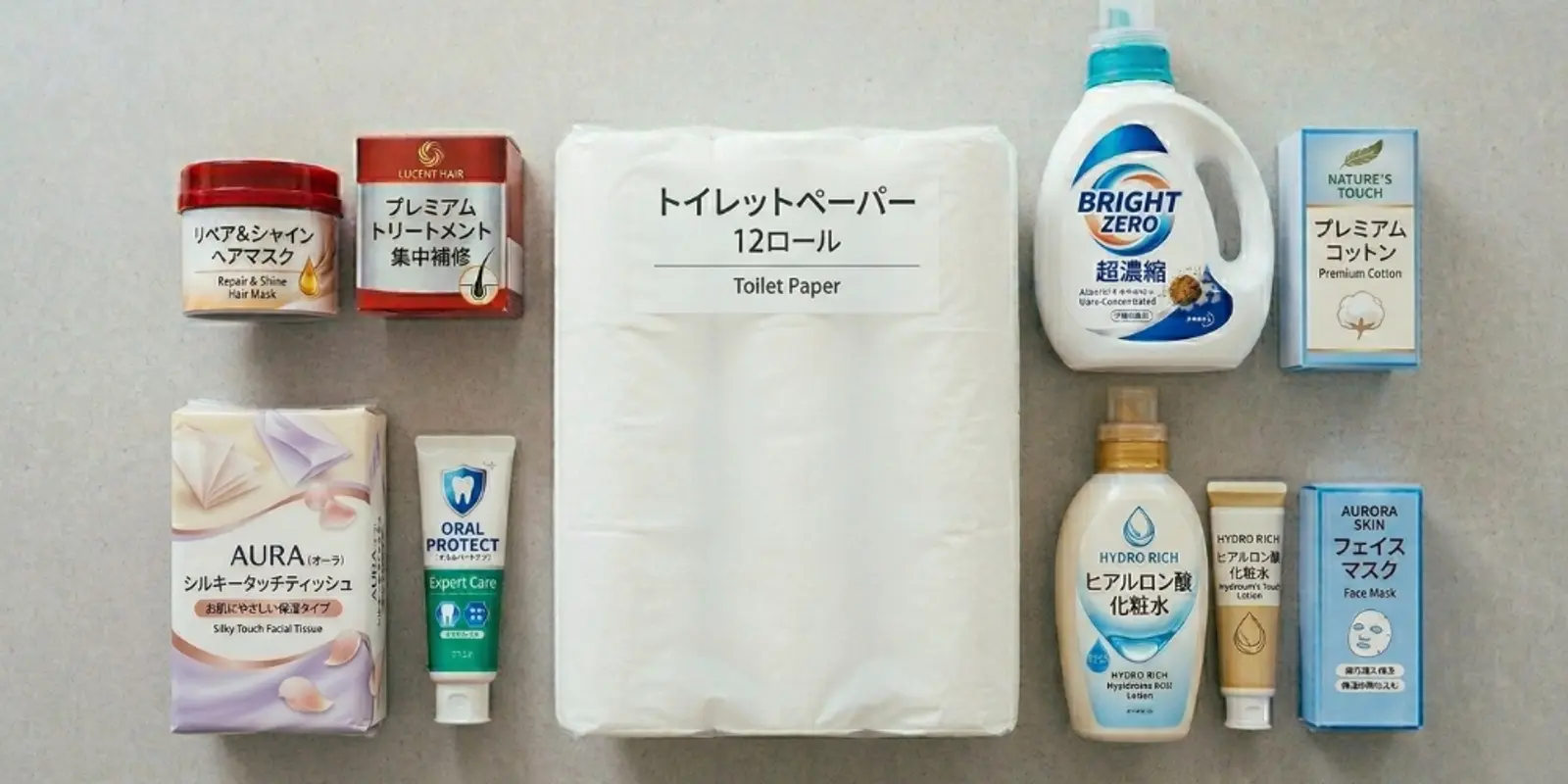 ウエル活のやり方は?Vポイント交換で33%得する裏技