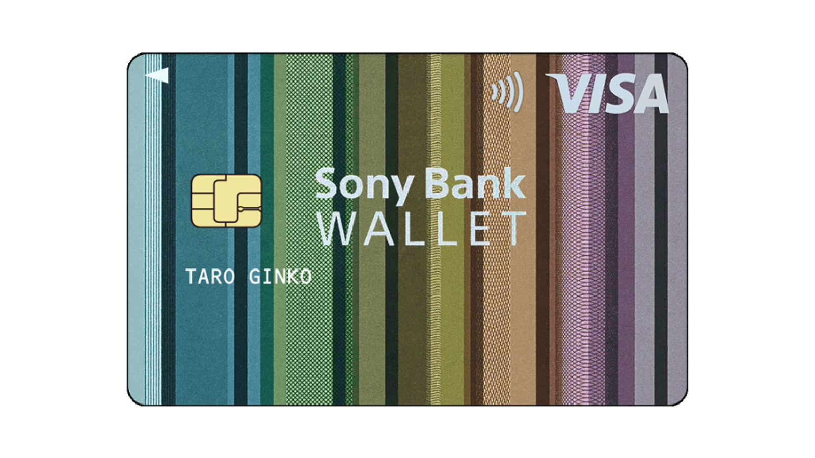 Sony Bank WALLETのカード