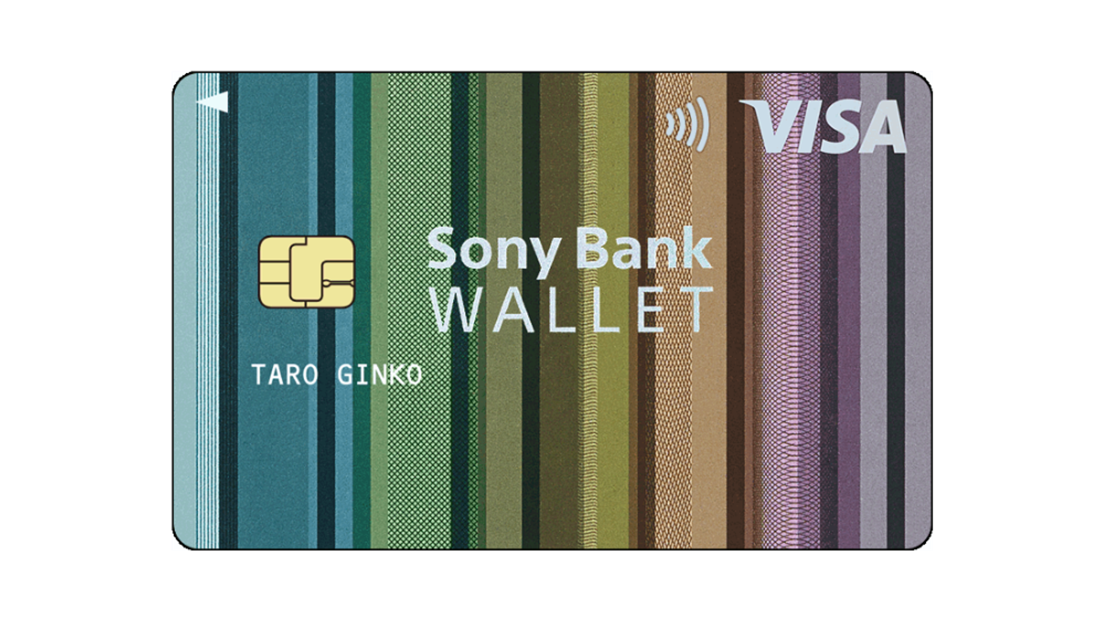 Sony Bank WALLETのカード
