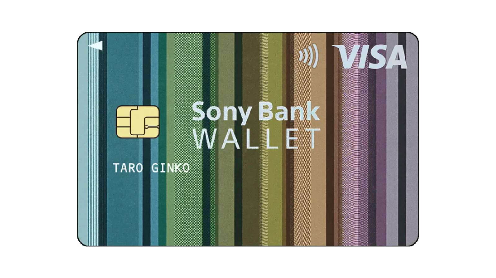 Sony Bank WALLETのカード