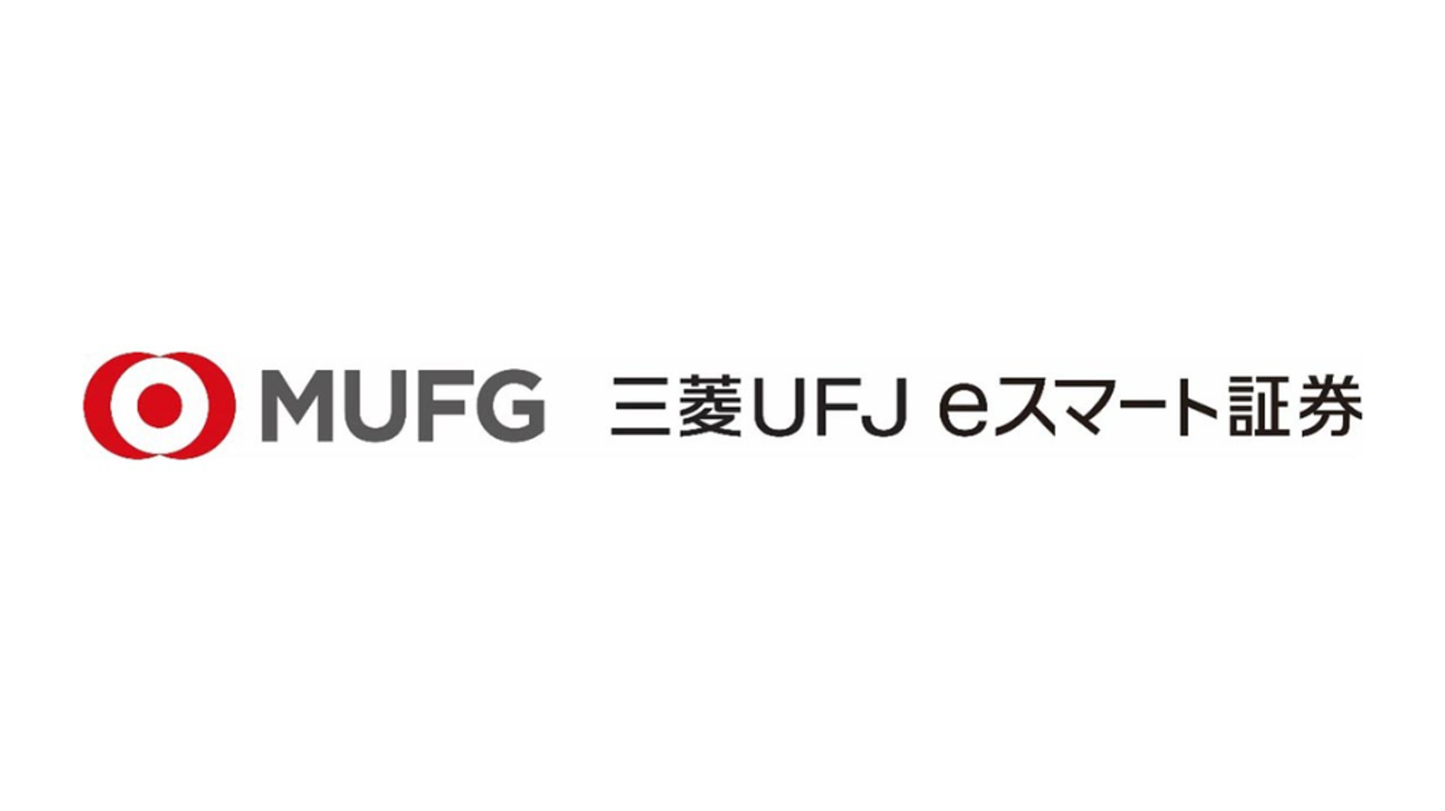 三菱UFJ eスマート証券
