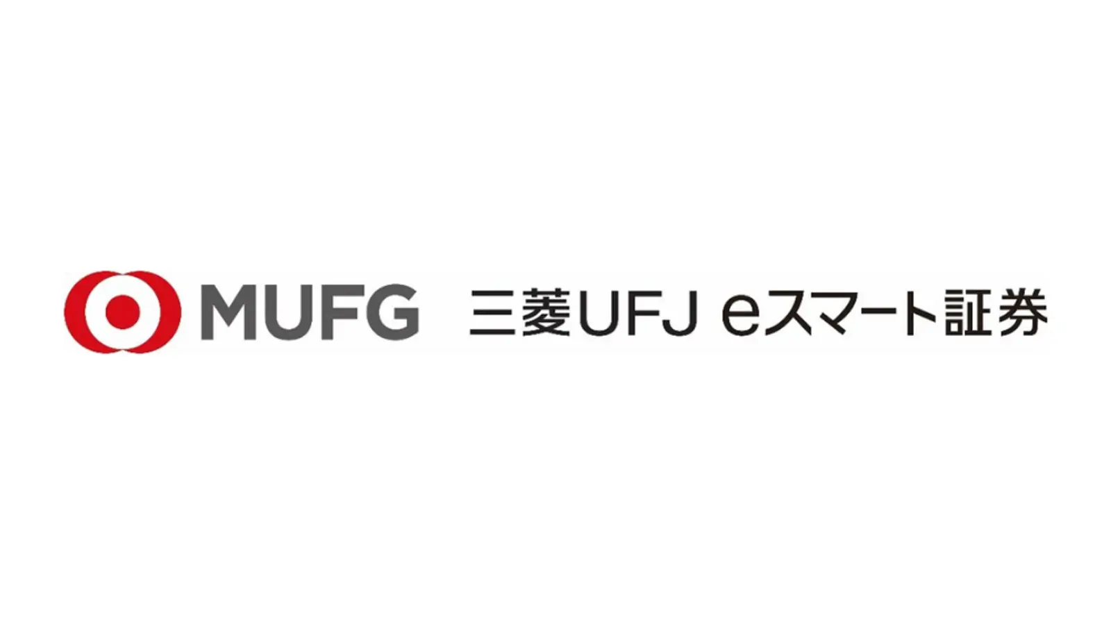 三菱UFJ eスマート証券のロゴ