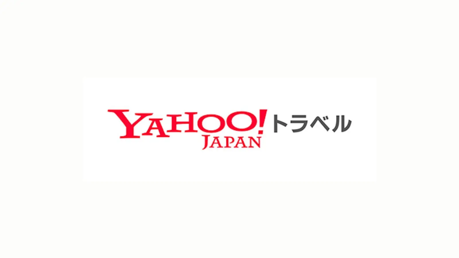 Yahoo!トラベルのロゴ