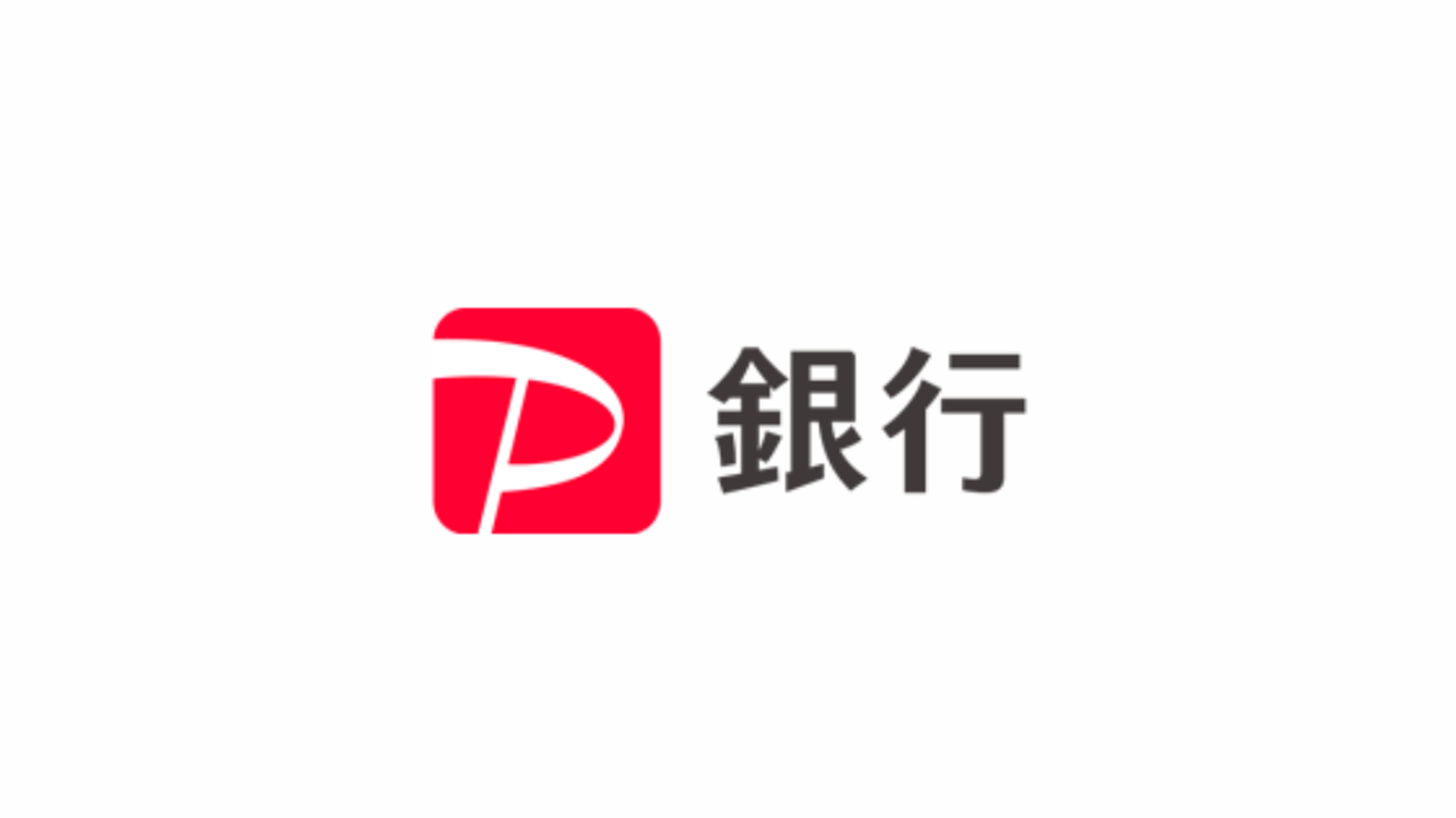 PayPay銀行