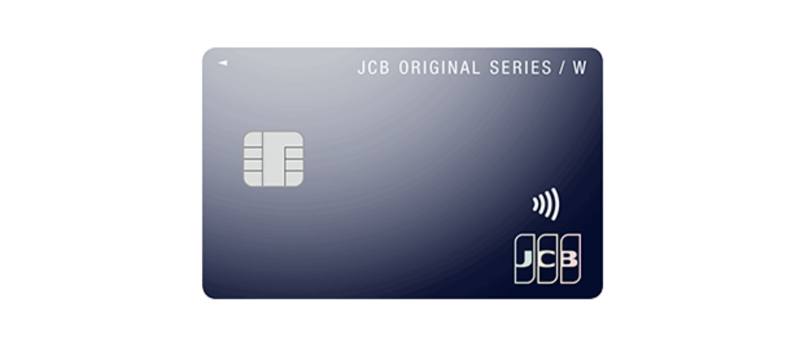 JCB カード W