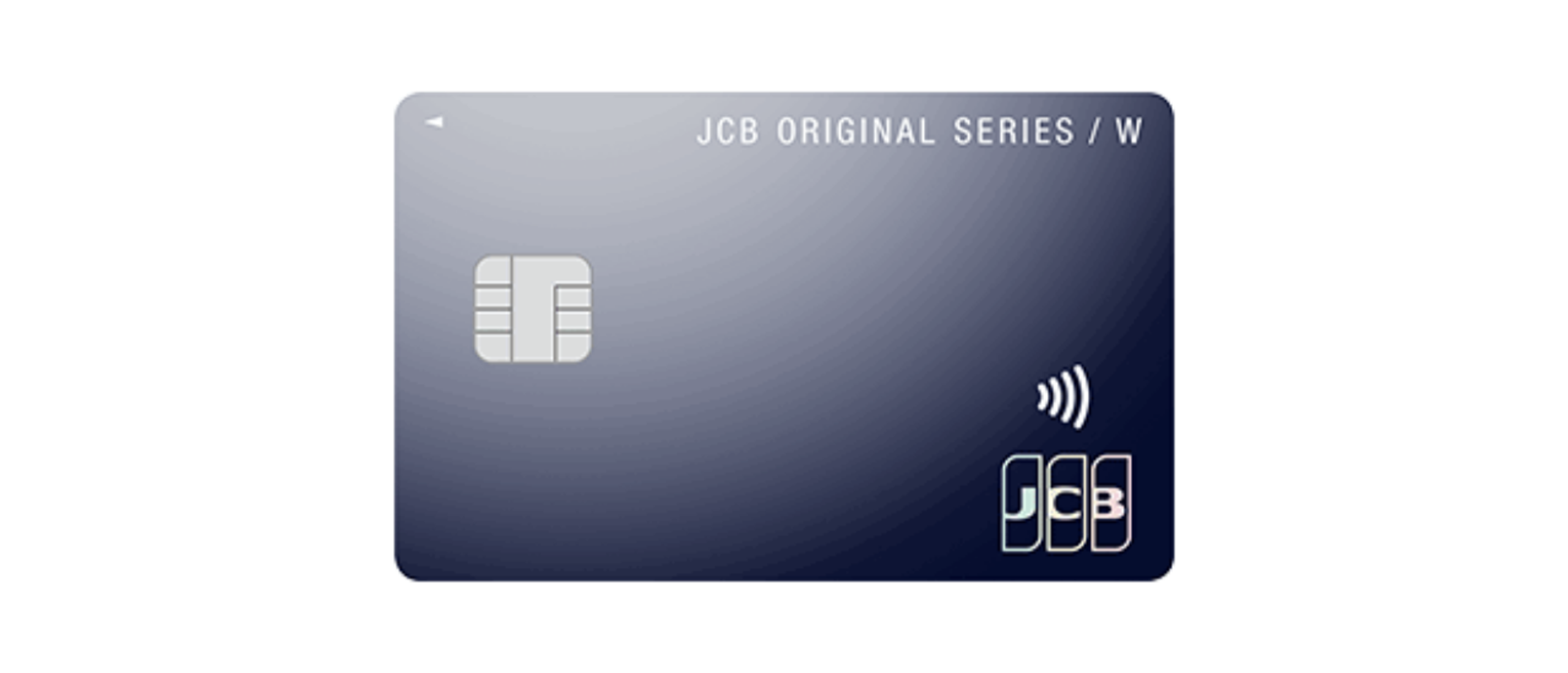 JCB カード W