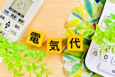 どの電力会社が本当に安い？料金とセット割で徹底比較