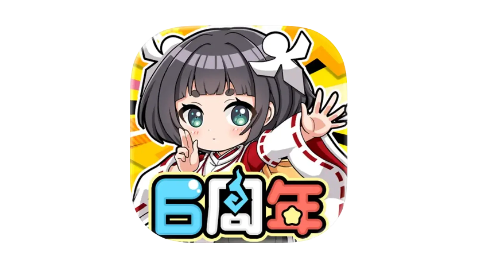 ちょいと召喚☆モンスターバスケット!