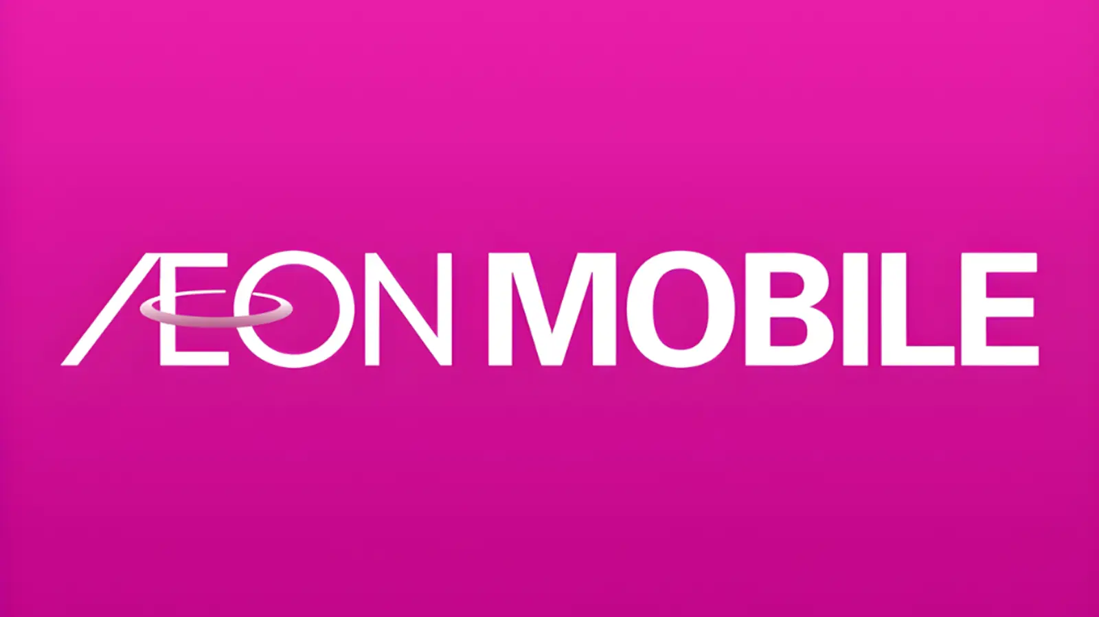 イオンモバイル