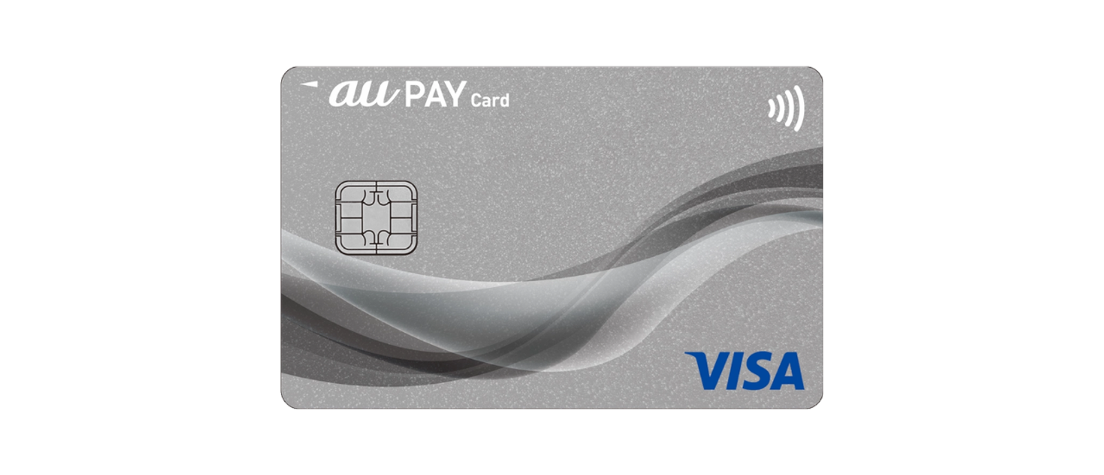 au PAY カード