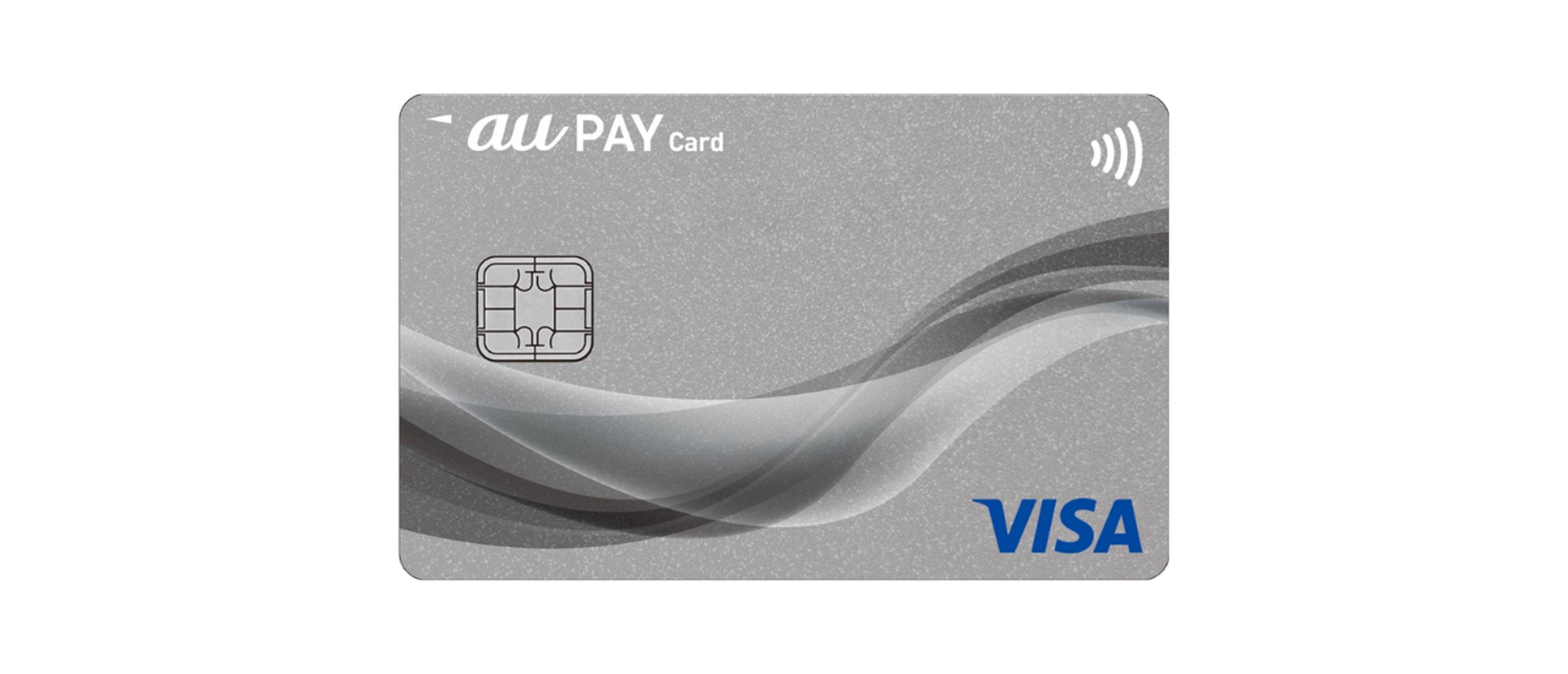 au PAY カード