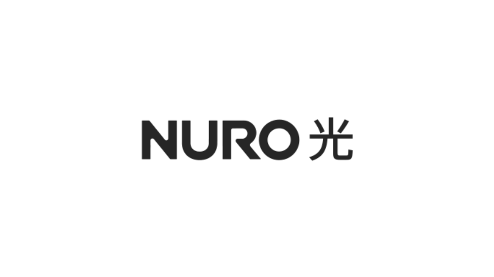 NURO光のロゴ