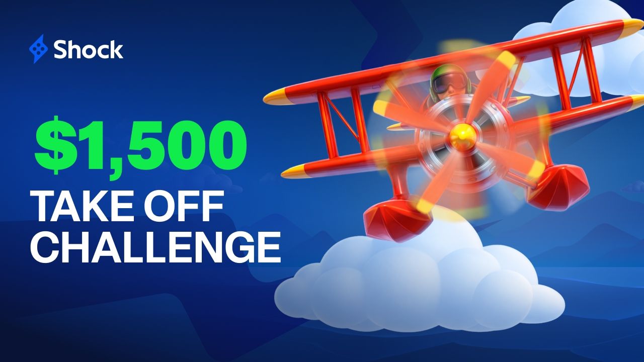 promo-image