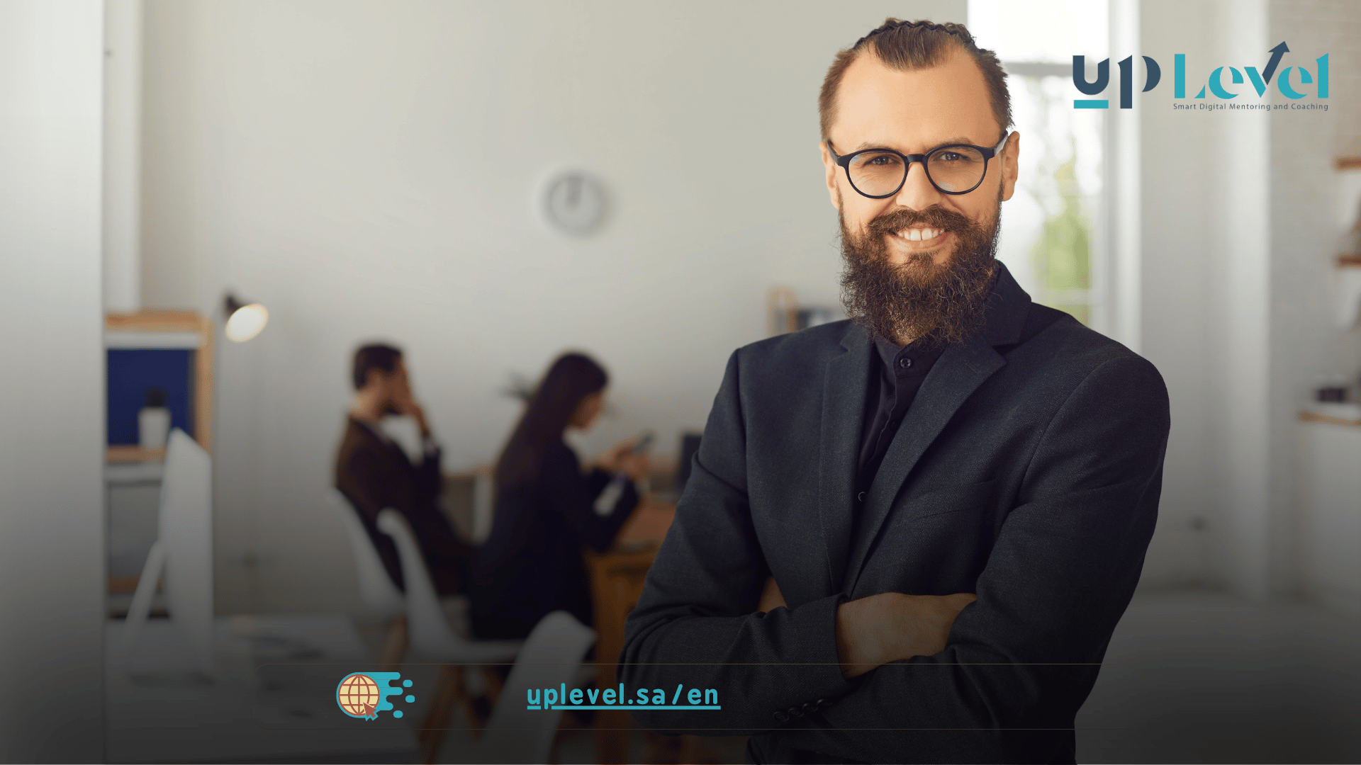 up_level_كيف_تختار_دورة_كوتشنج_معتمدة_تناسب_مسارك_المهني؟1.png