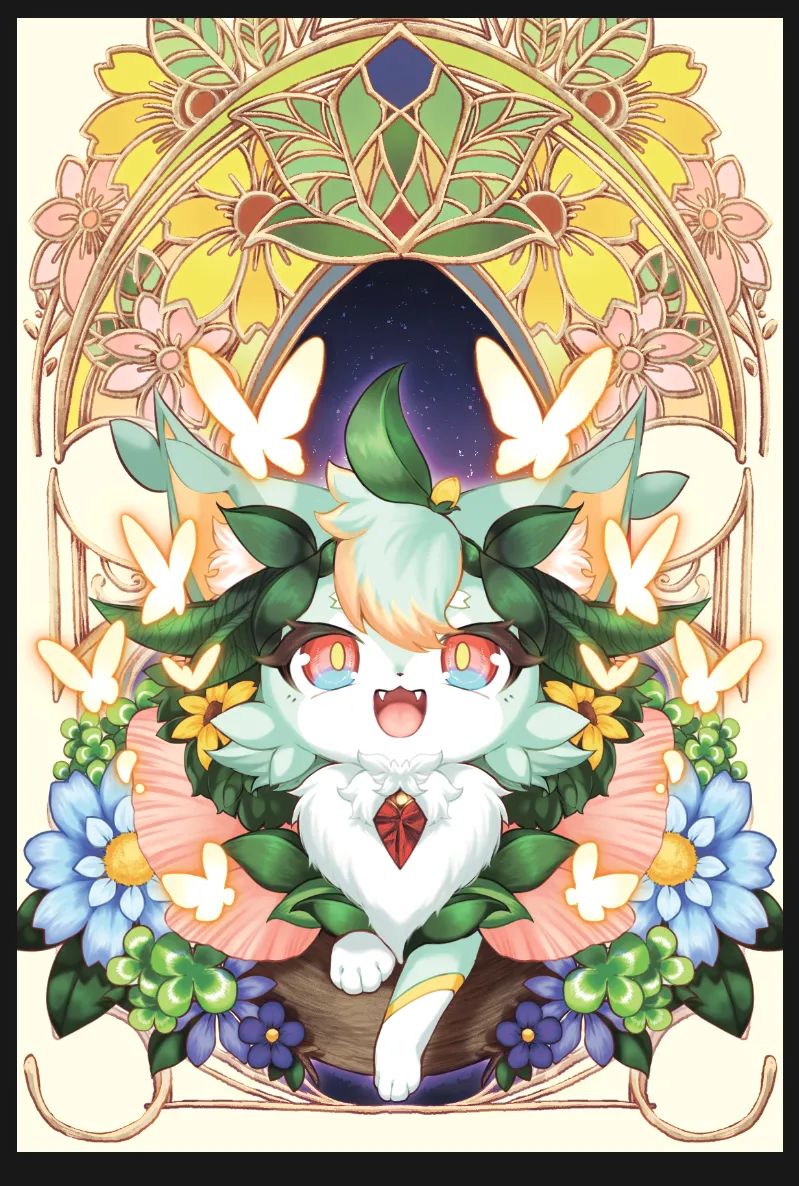 ラフ