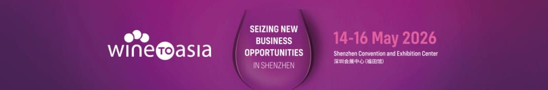 Wine to Asia 2026: In Shenzhen, the Trade Show that Looks to Asia's Future